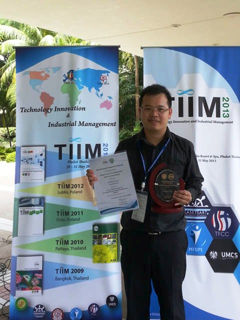 Utar repository image