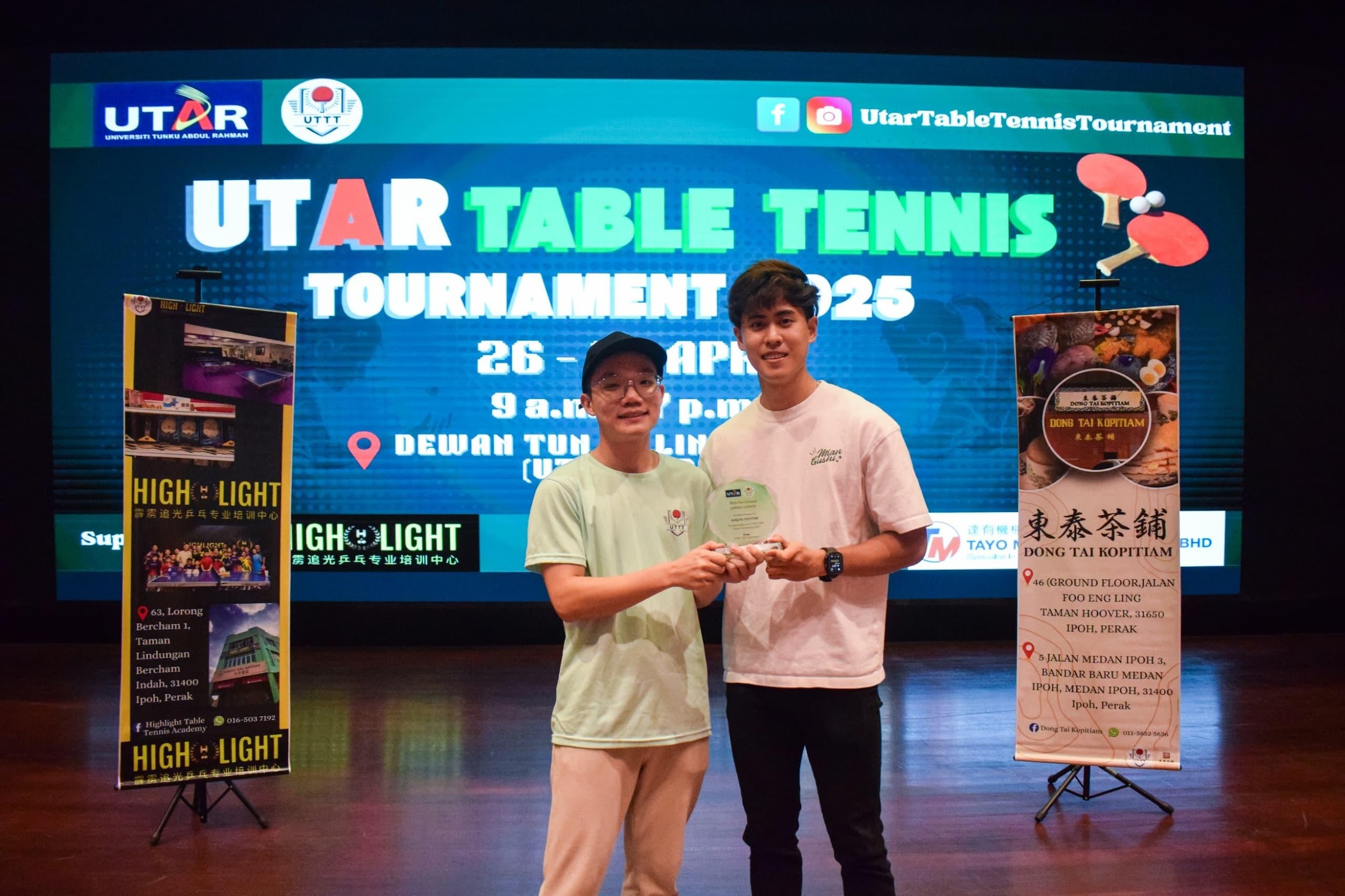 Sponsors of the tournament