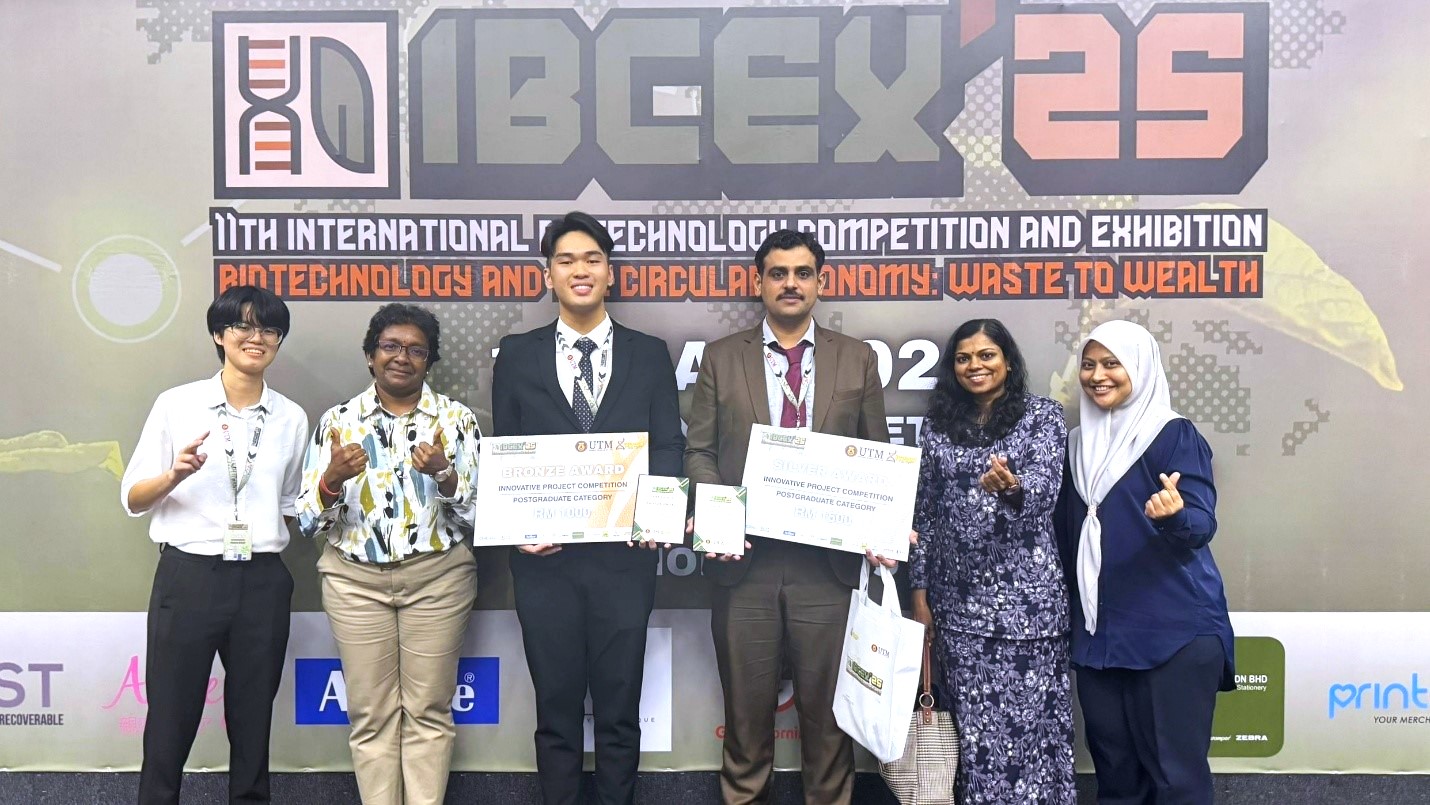 UTAR team at the IBCEx’25 (from left): UTAR student Ng Xin Ni, Prof Sumathi, Lim, Irfan, Prof Yamuna, and Dr Nurhanim
