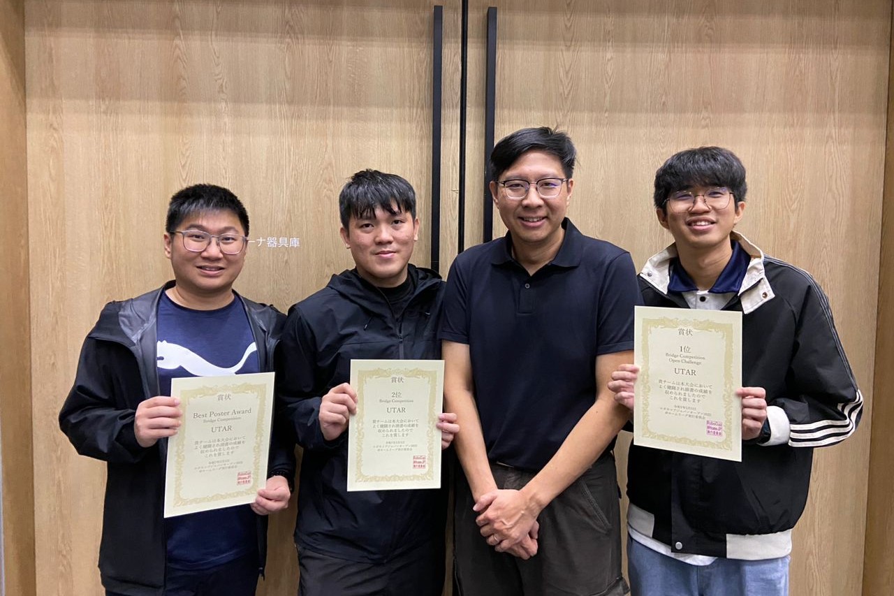 From left: Chin, Kenny Chu, Dr Danny Ng, and Sim