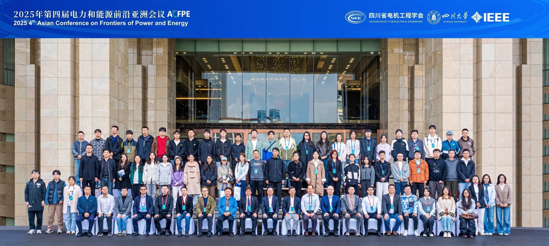A group photograph to commemorate ACFPE 2025