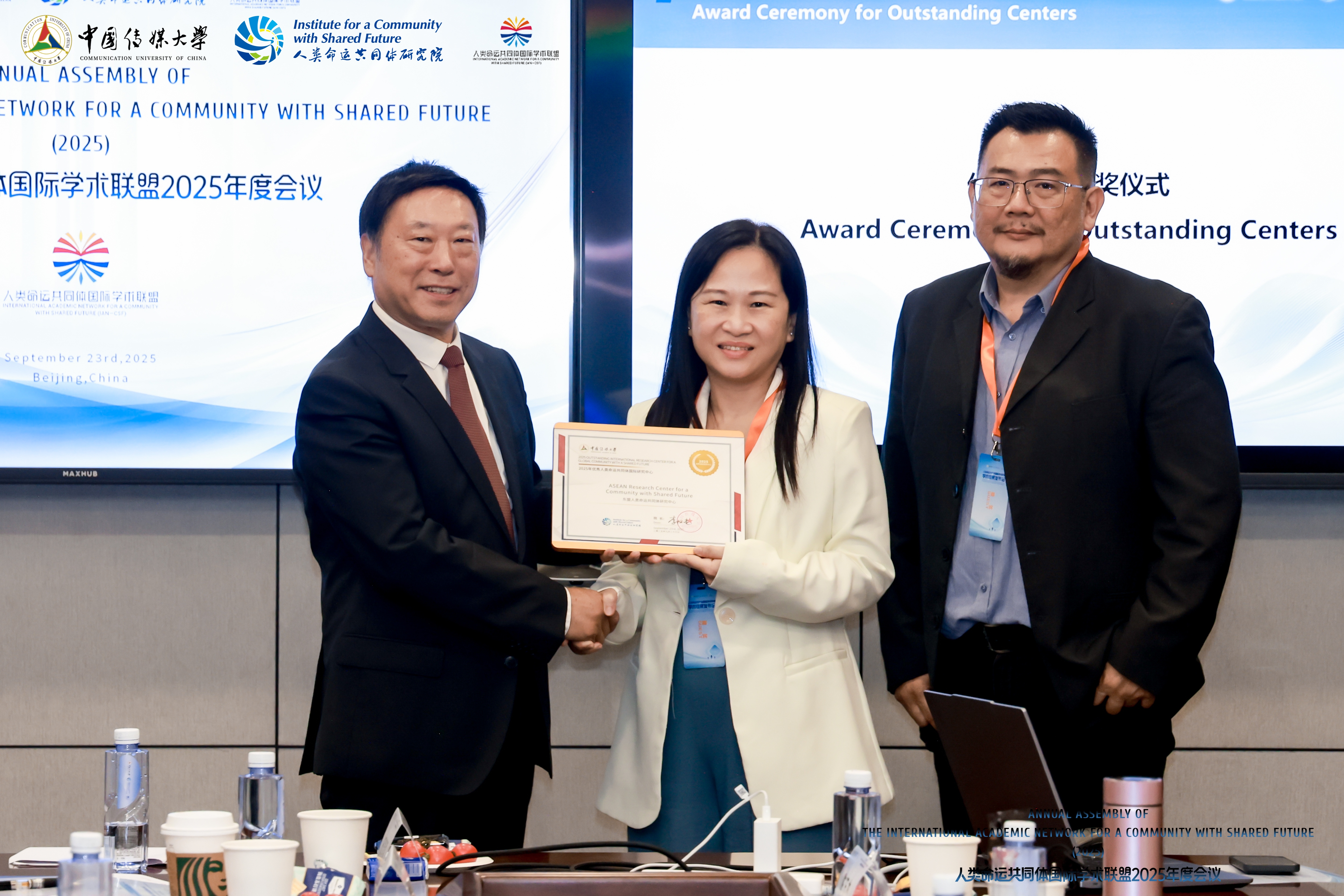 From left: ICSF Dean Prof Dr Li Huailiang, Dr Soon and Dr Chin