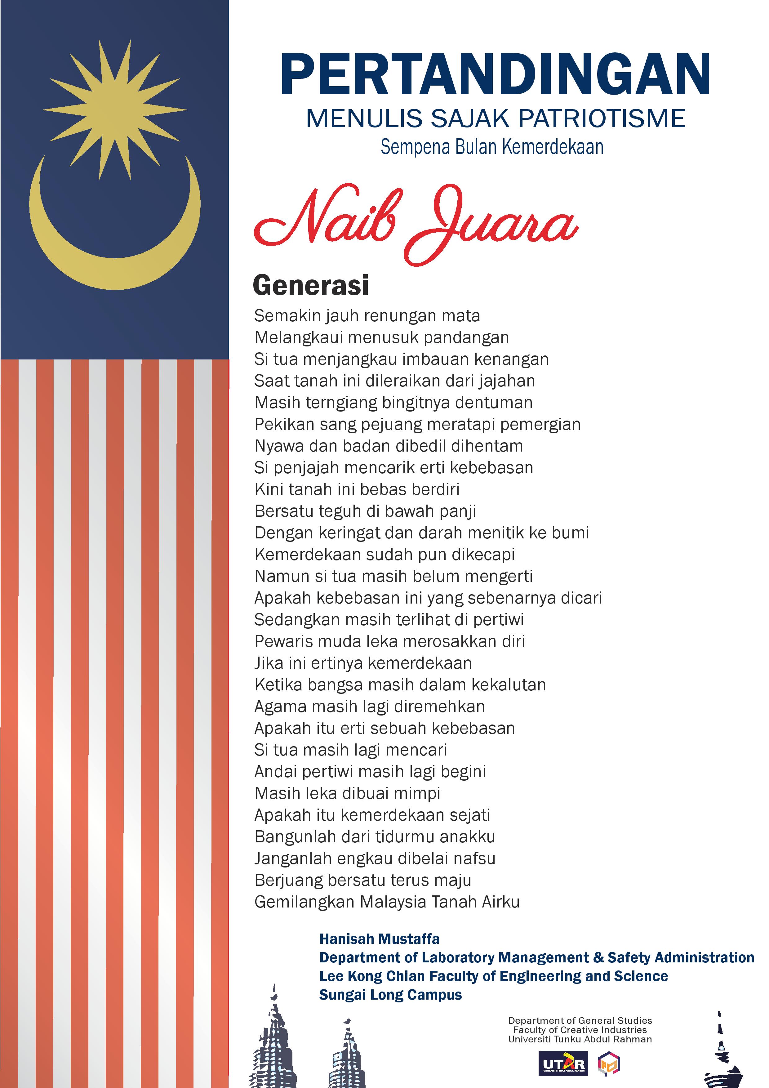 essay about independence day in malaysia