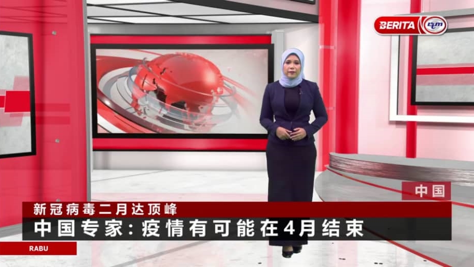 Utar Alumna Malaysia S First Malay Newscaster For Mandarin News