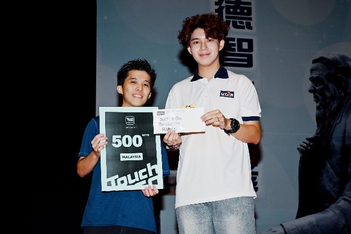 Participants won lucky draw prizes while exploring career opportunities at the fair