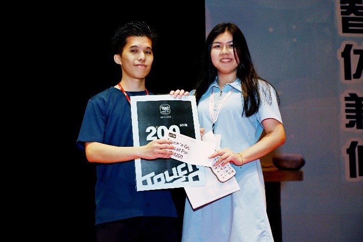 Participants won lucky draw prizes while exploring career opportunities at the fair