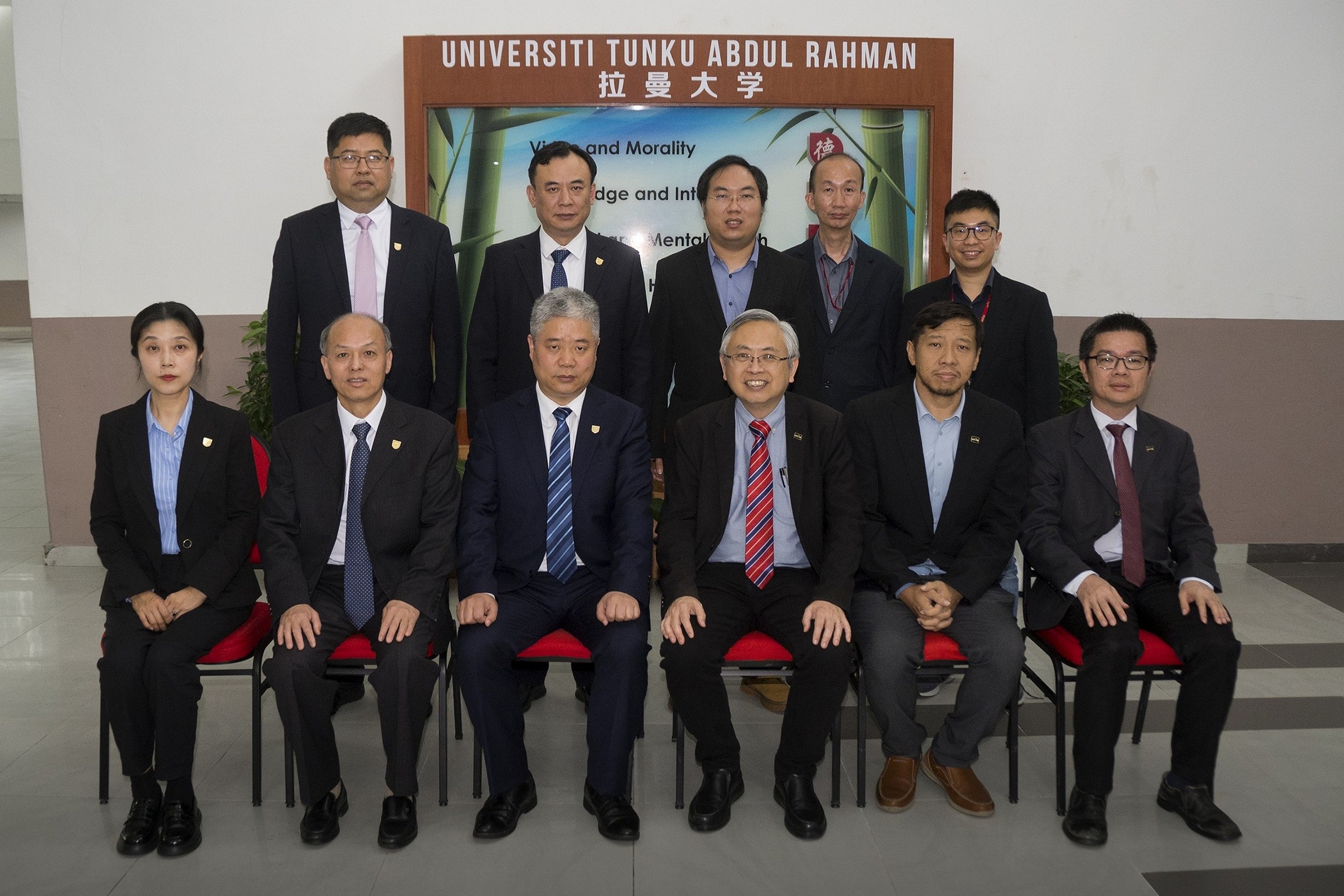 Front row, from left: Prof Wang, Prof Yan, Prof Guo, Prof Dato’ Ewe, Prof Yap and Dr Lai