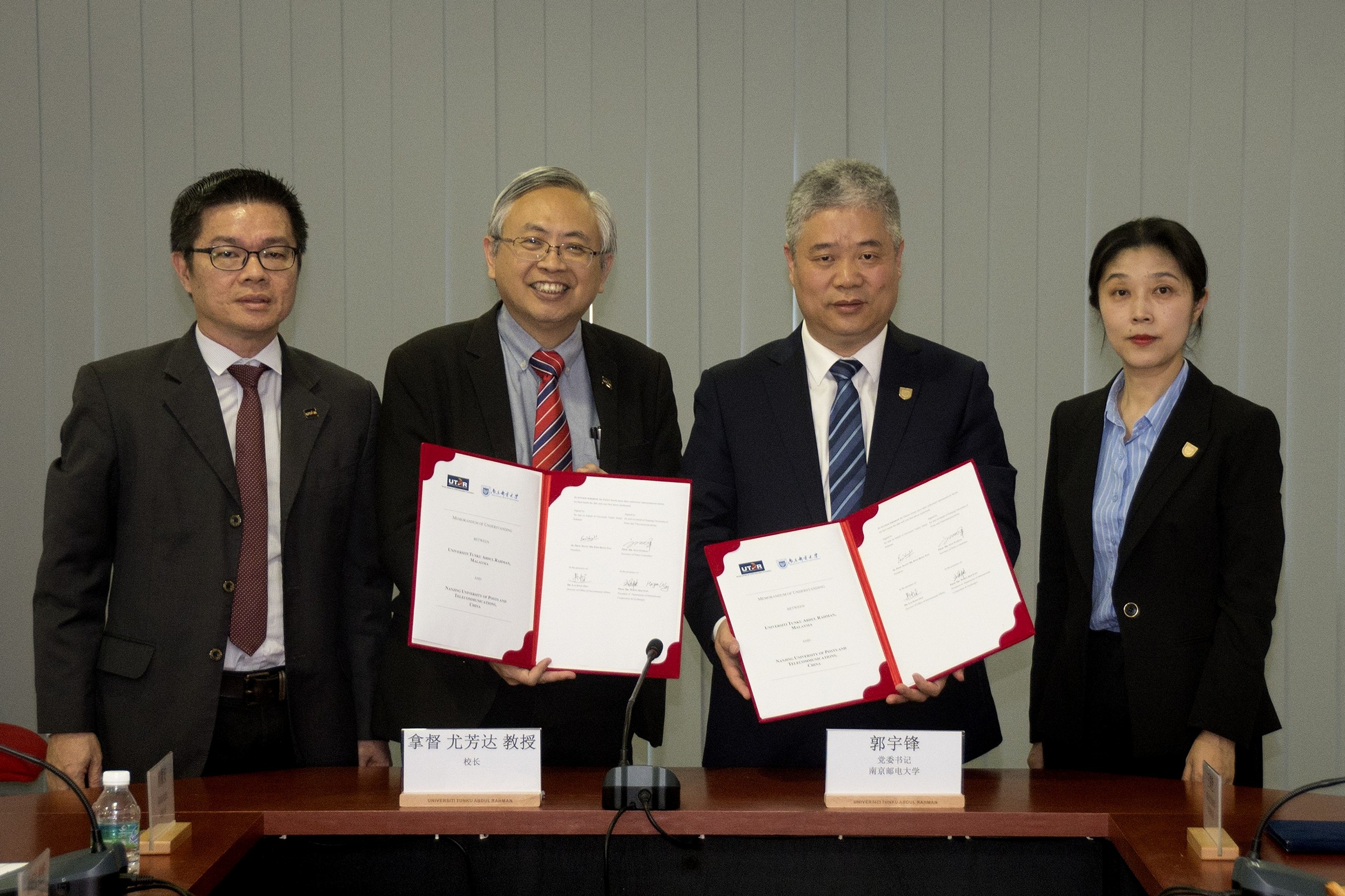From left: Dr Lai, Prof Dato’ Ewe, Prof Guo and Prof Wang