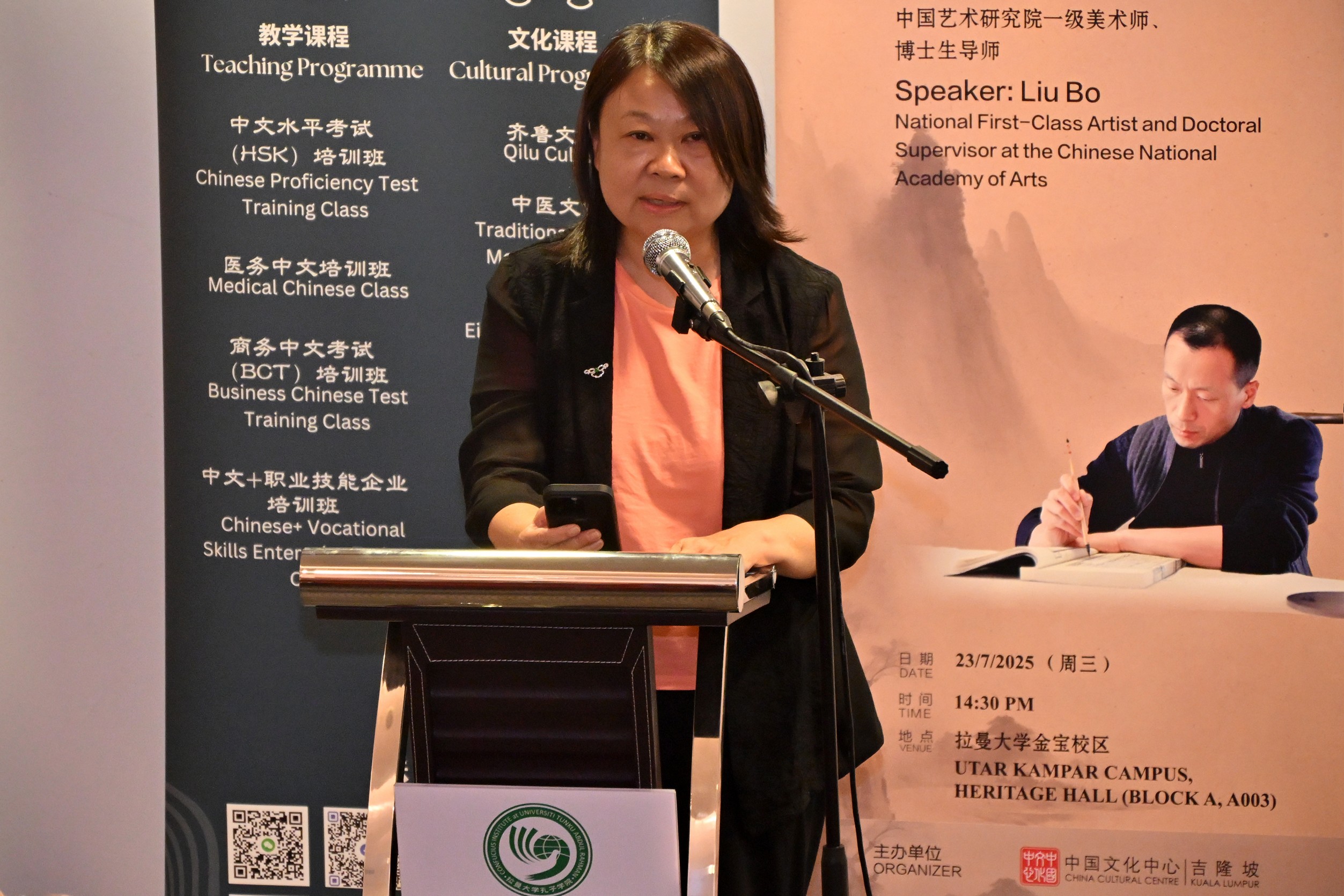 Ms Han highlighting the focus of the China Cultural Centre in Kuala Lumpur
