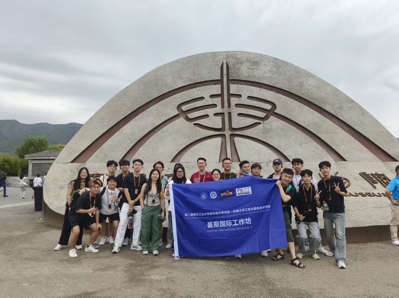 UTAR delegation at the Emperor Qinshihuang’s Mausoleum Site Museum