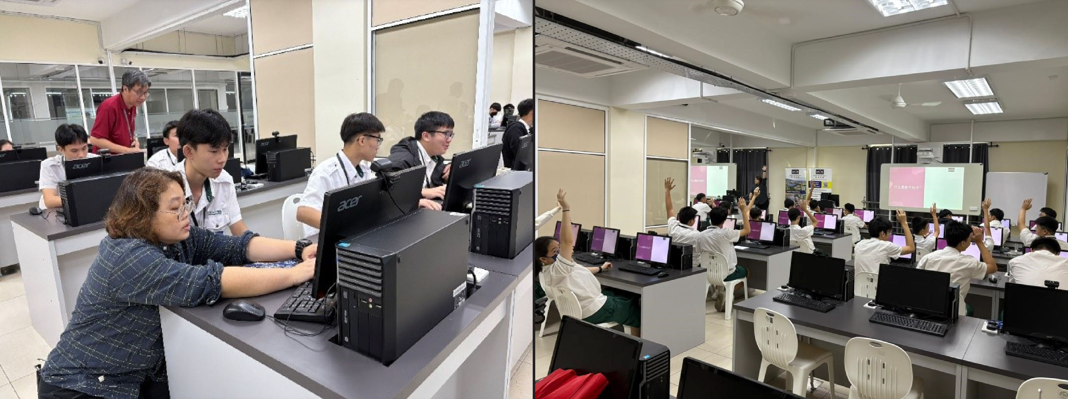 Ms Low introducing digital economy 