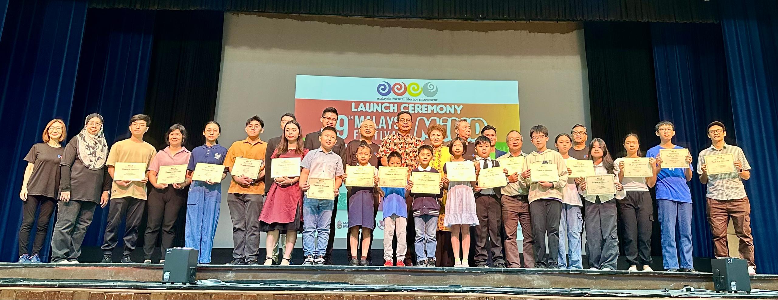 Winners of Mind Competitions 2025