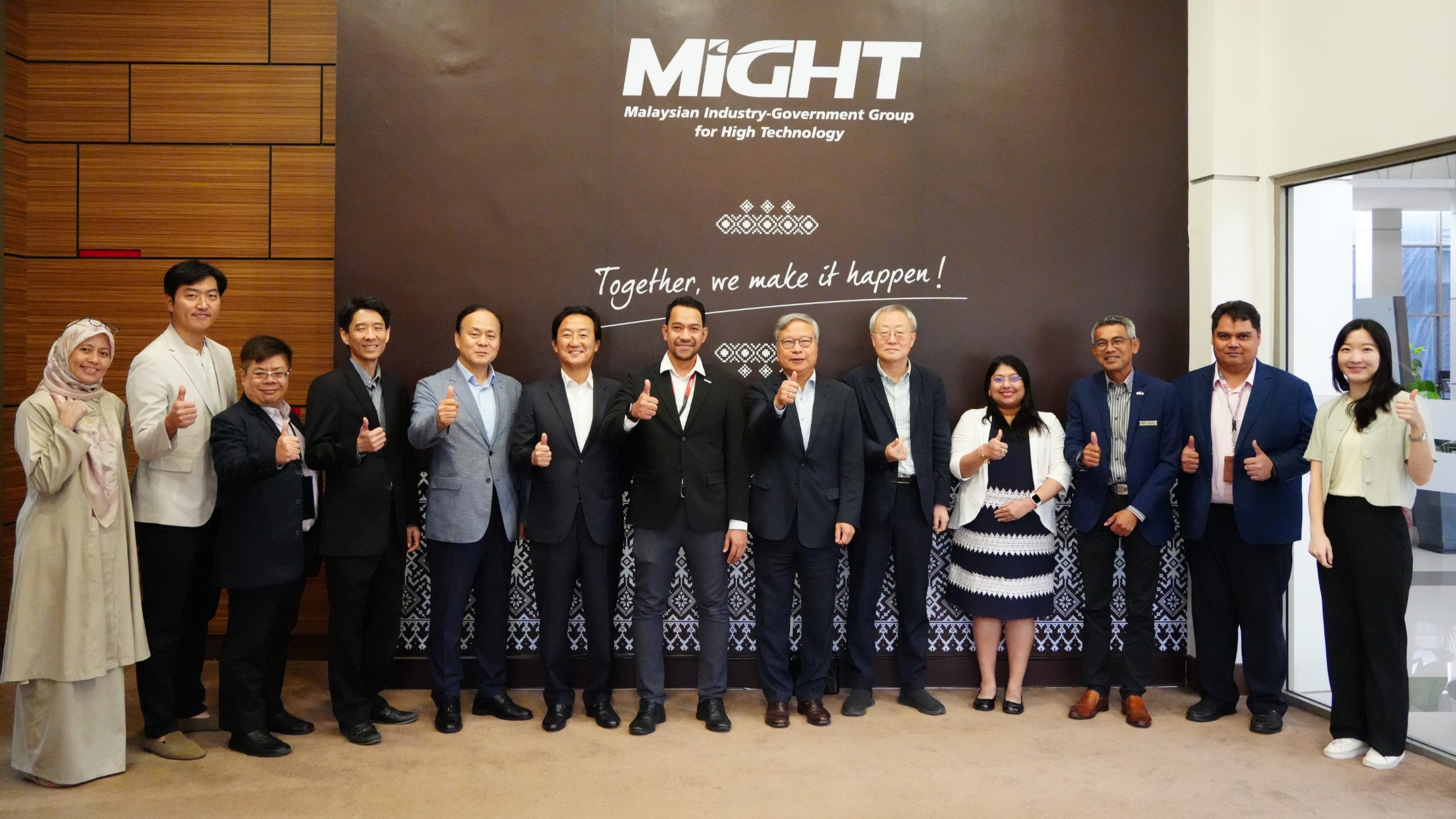 Visit to MIGHT and Malaysia Semiconductor IC Design Park