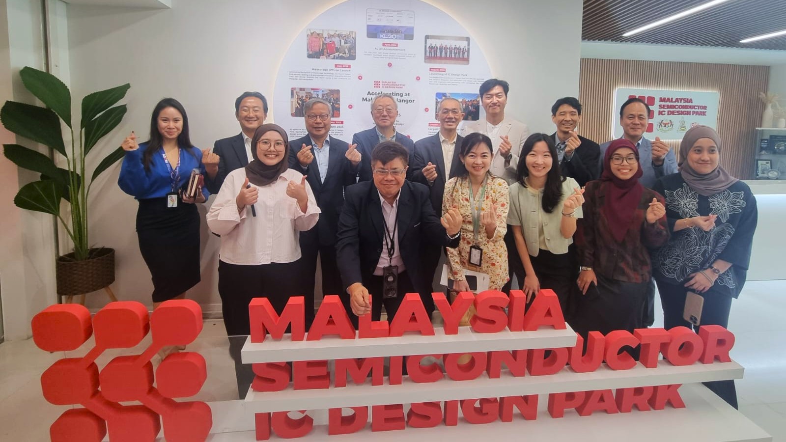 Visit to MIGHT and Malaysia Semiconductor IC Design Park