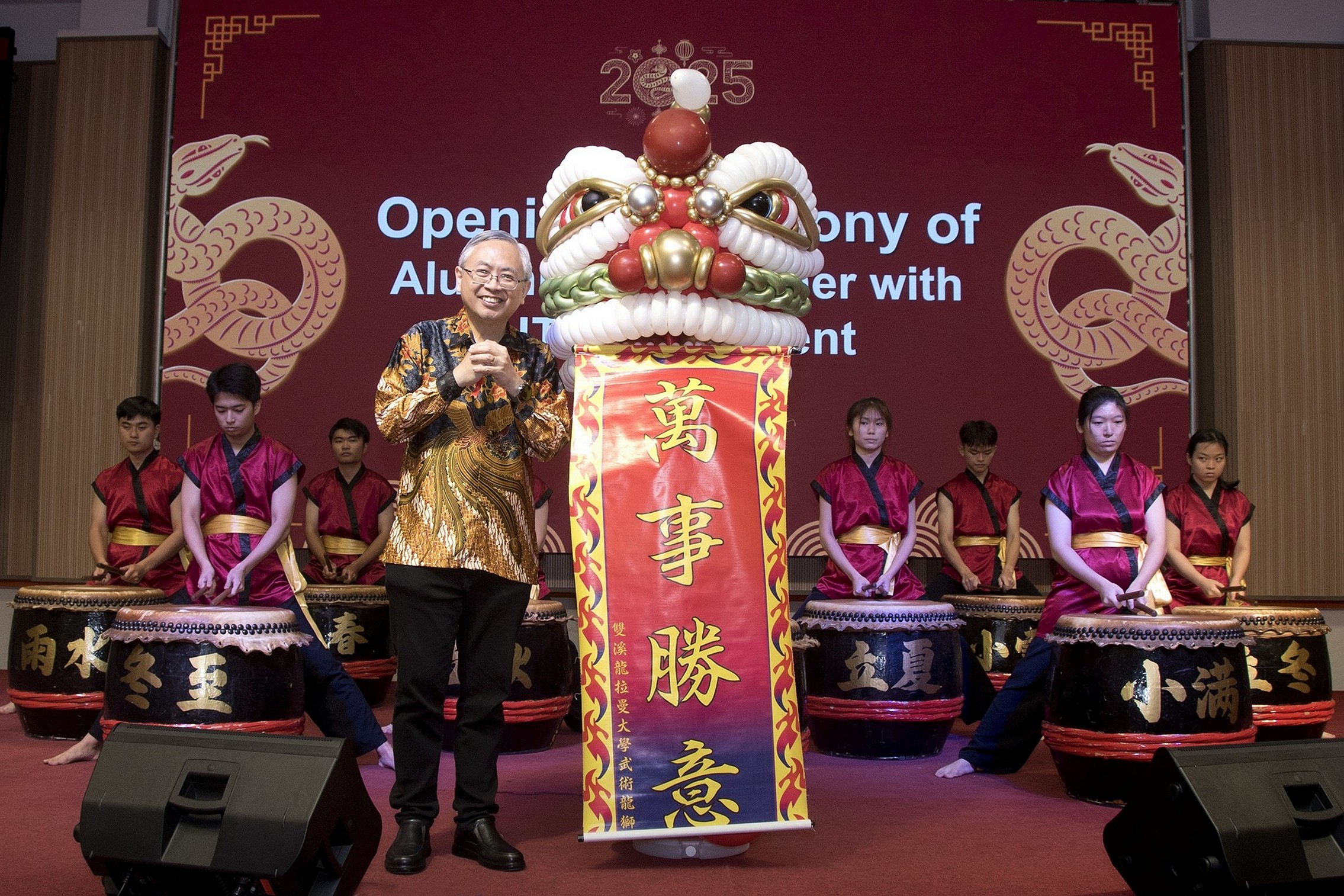 Prof Dato’ Ewe at the opening ceremony