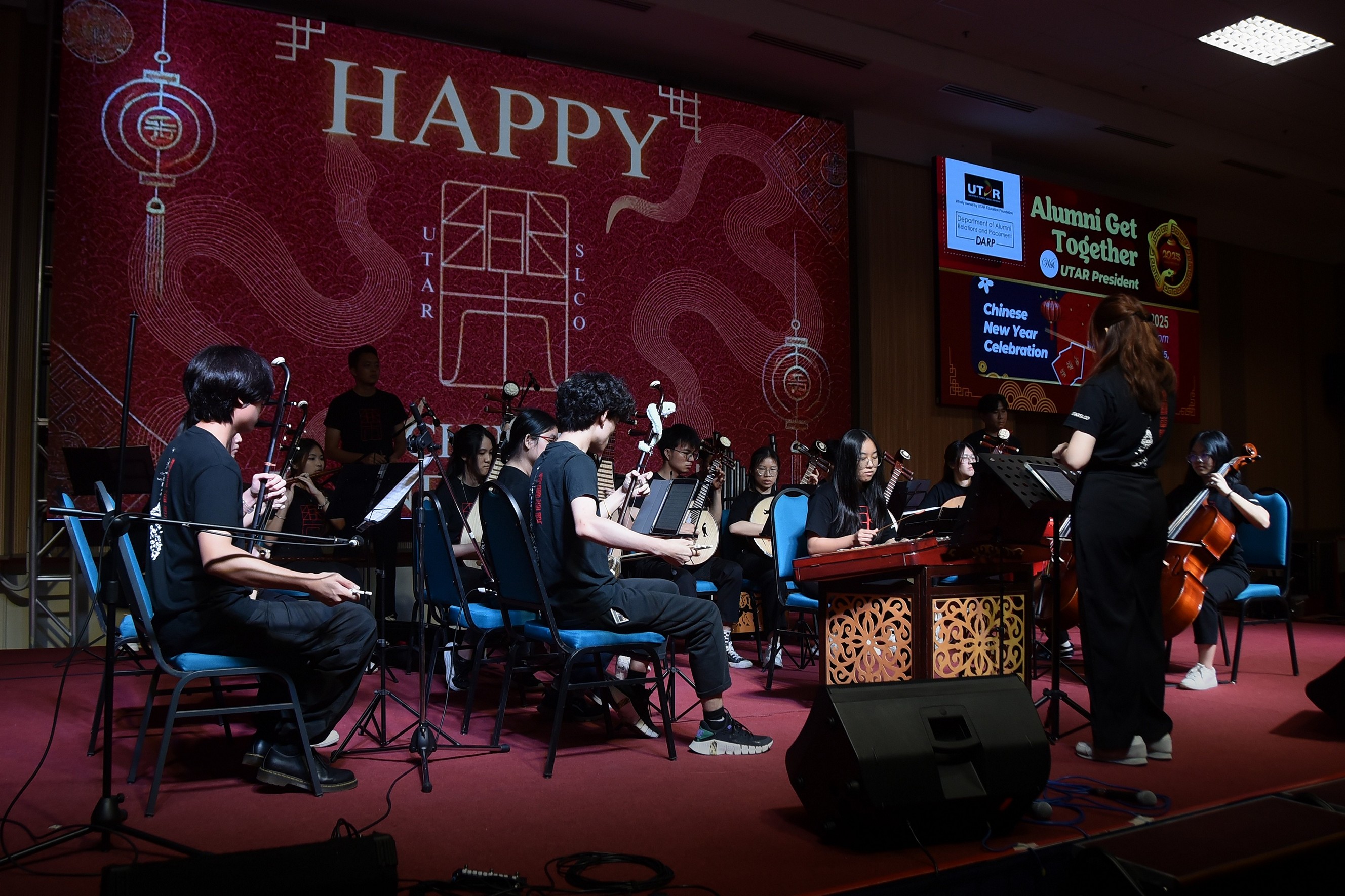 UTAR Chinese Orchestra