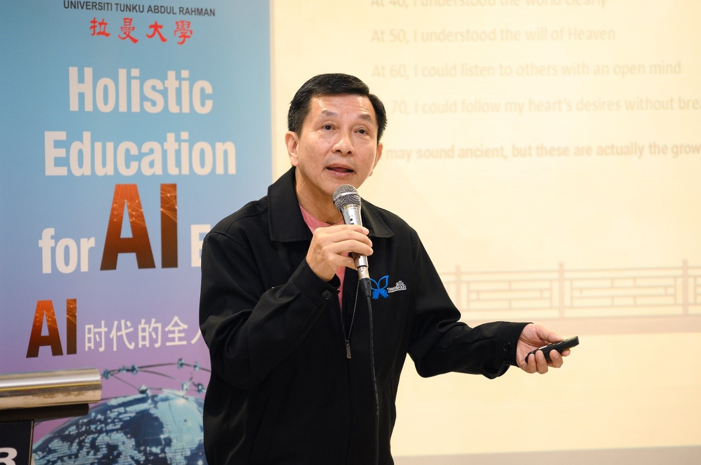 Dato’ Chan Wah Kiang elaborating on Confucius’ Six Stages of Life