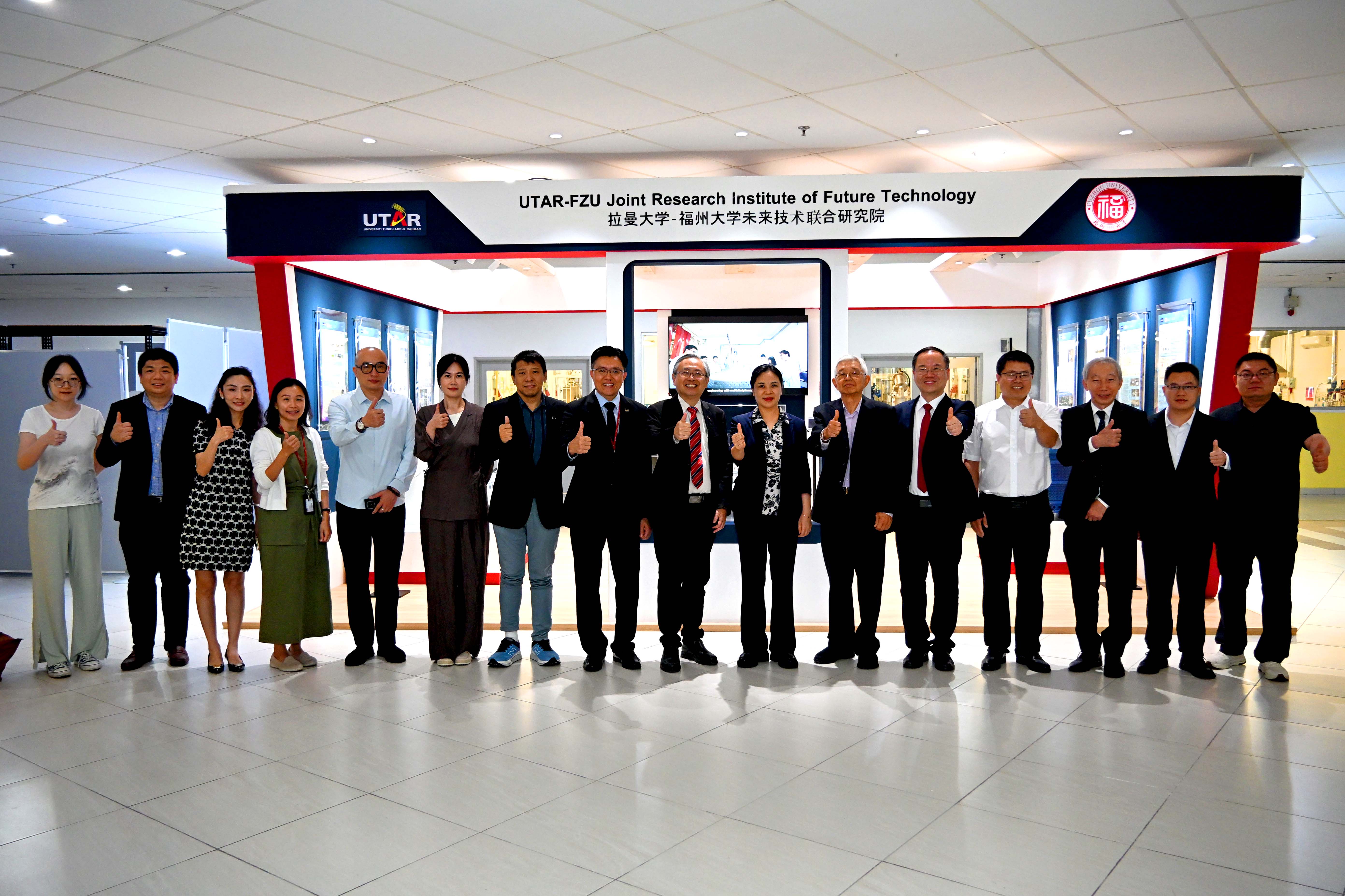 Tour and group photo at UTAR-FZU Joint Research Institute of Future Technology