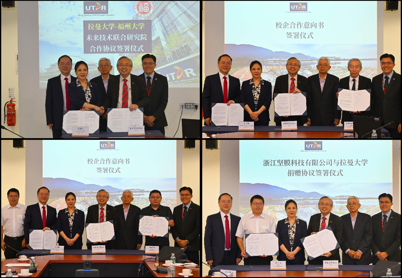 Agreement and LoI signing ceremony