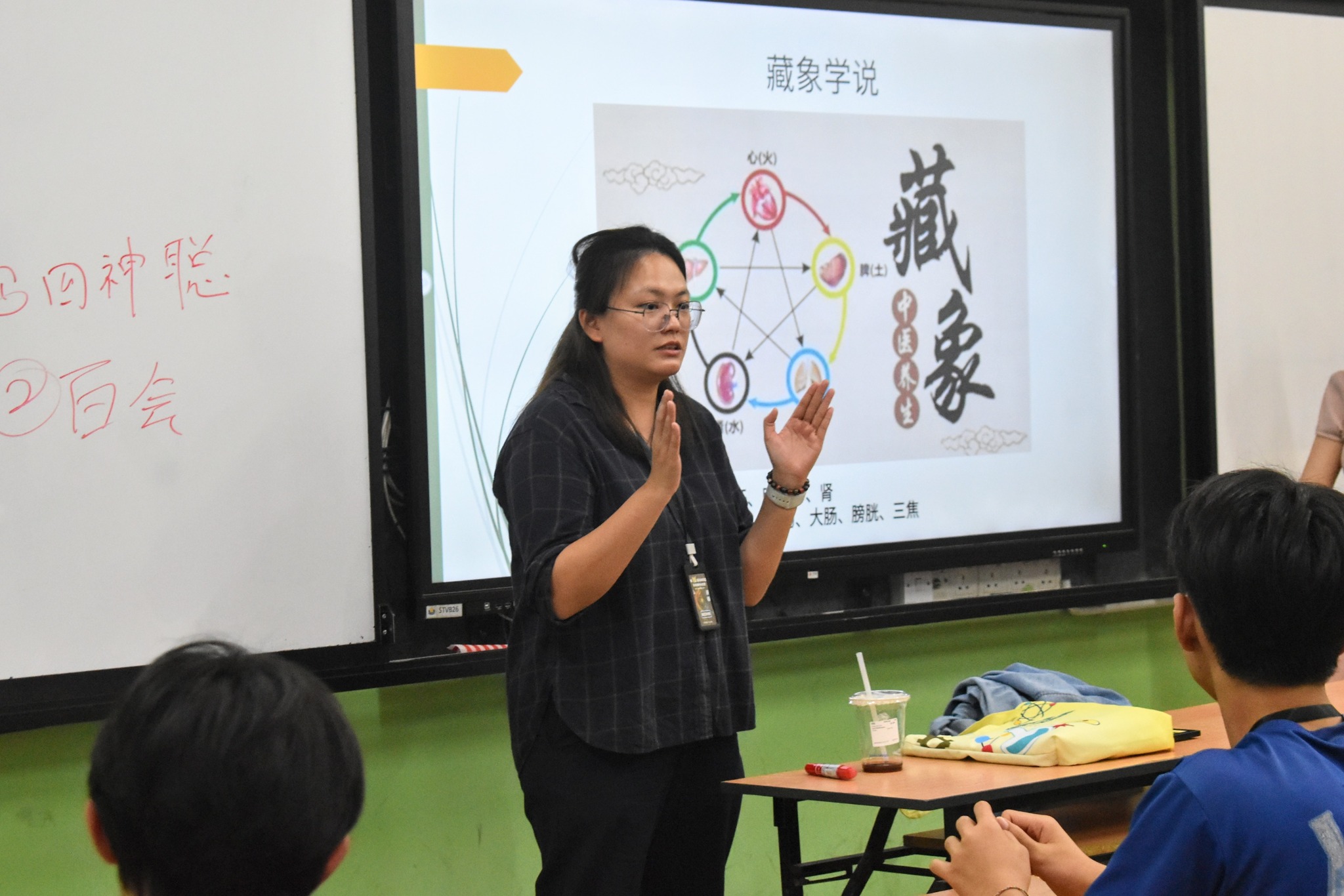 Ms Lim sharing her insights and experience in Traditional Chinese Medicine (TCM)