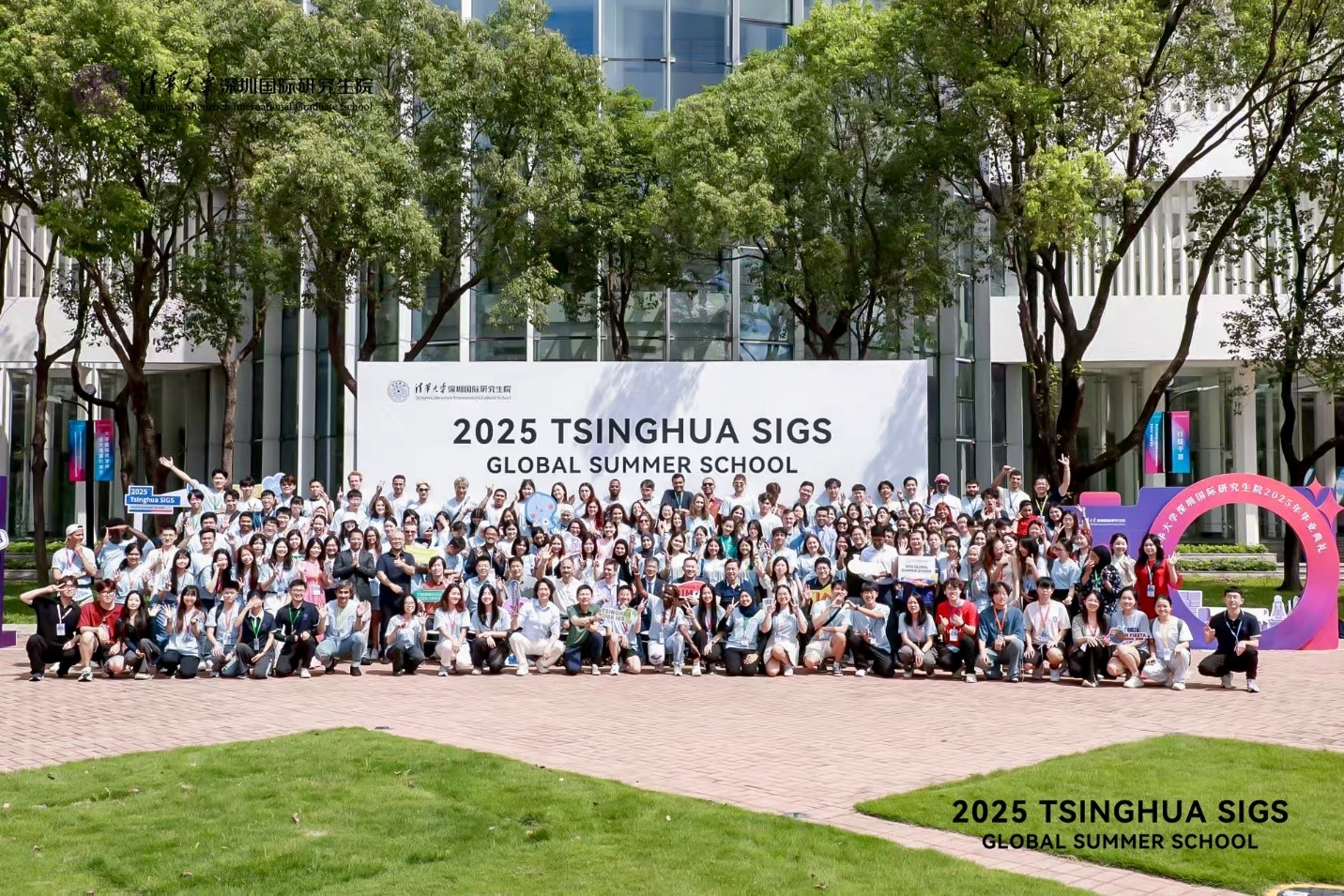 (Photo credit to Tsinghua SIGS)