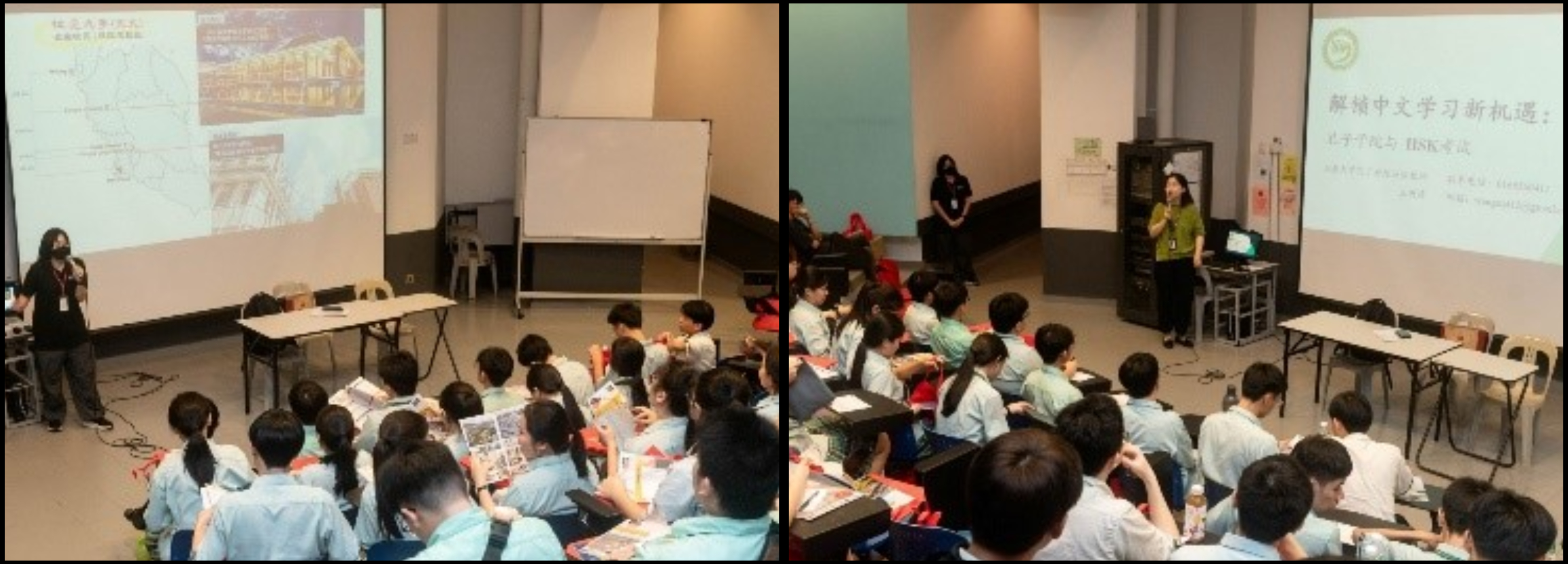 Students attending the briefing sessions