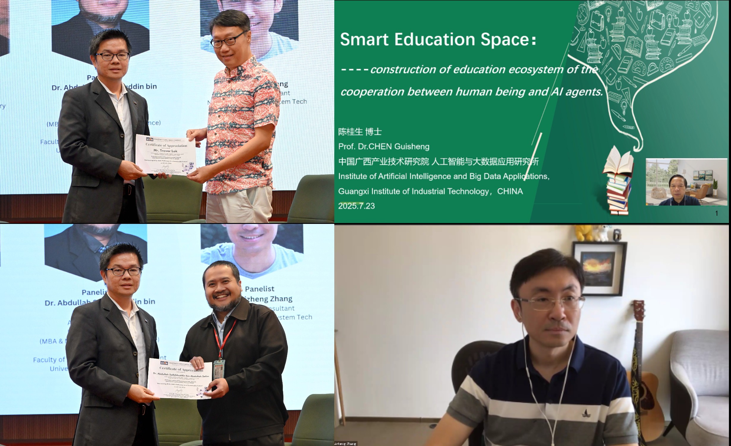 Clockwise from top left: Mr Trevor Lok, Prof Chen, Dr Jizheng and Dr Abdullah Sallehhuddin