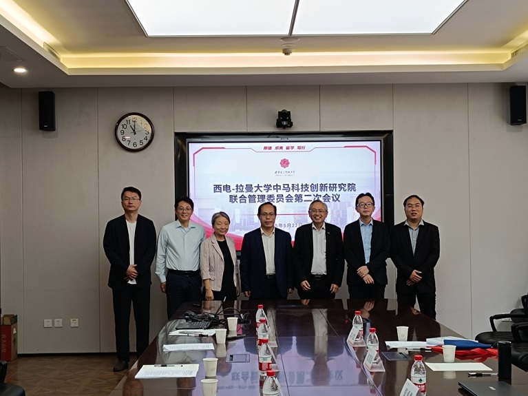 A meeting with XDU for the re-election of the Joint Management Committee of XDU-UTAR Institute of Science, Technology and Innovation