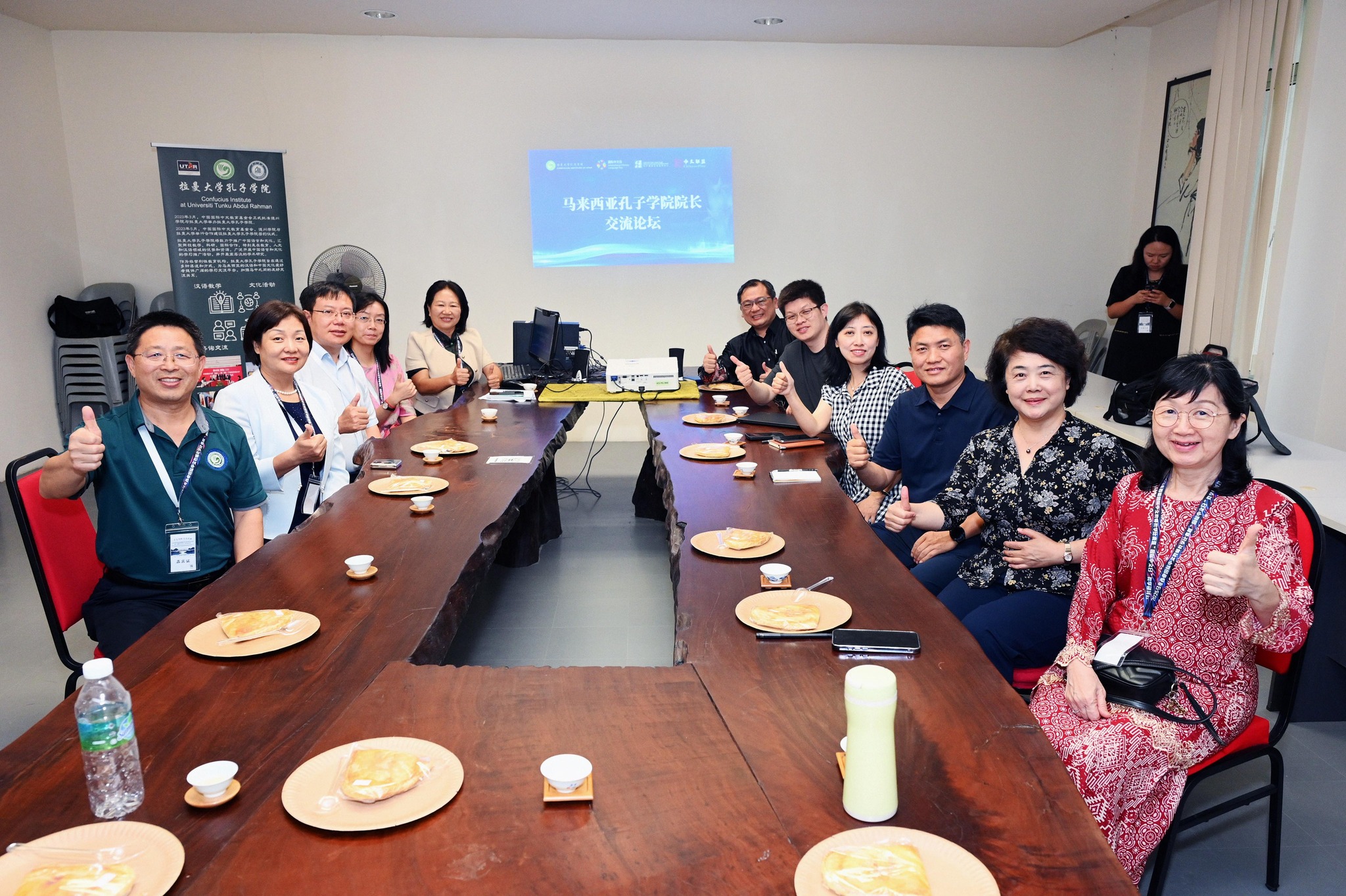 A fruitful meeting among directors of Confucius Institutes (Classroom) in Malaysia