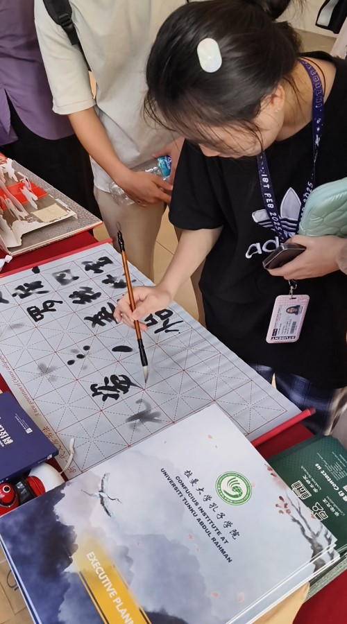 The elegance of calligraphy offered a moment of calm for even the most scientific minds at NextGen Science 2025