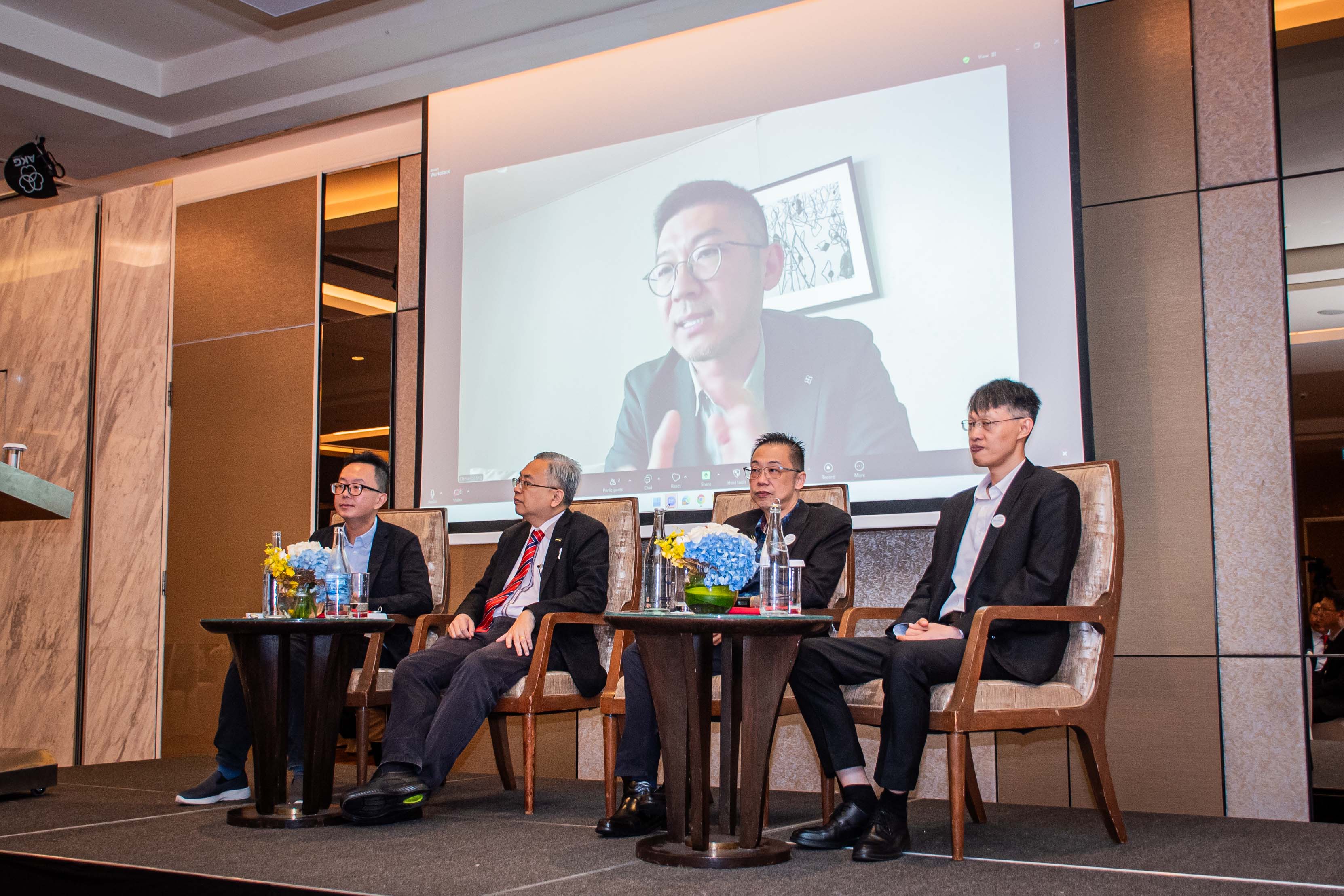 The panel discussion