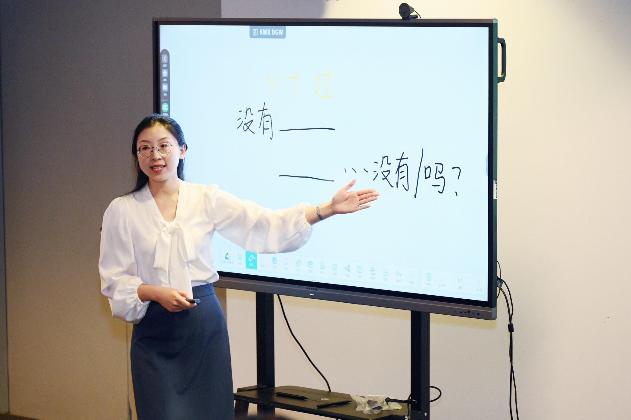 Participants showcasing their teaching during the competition