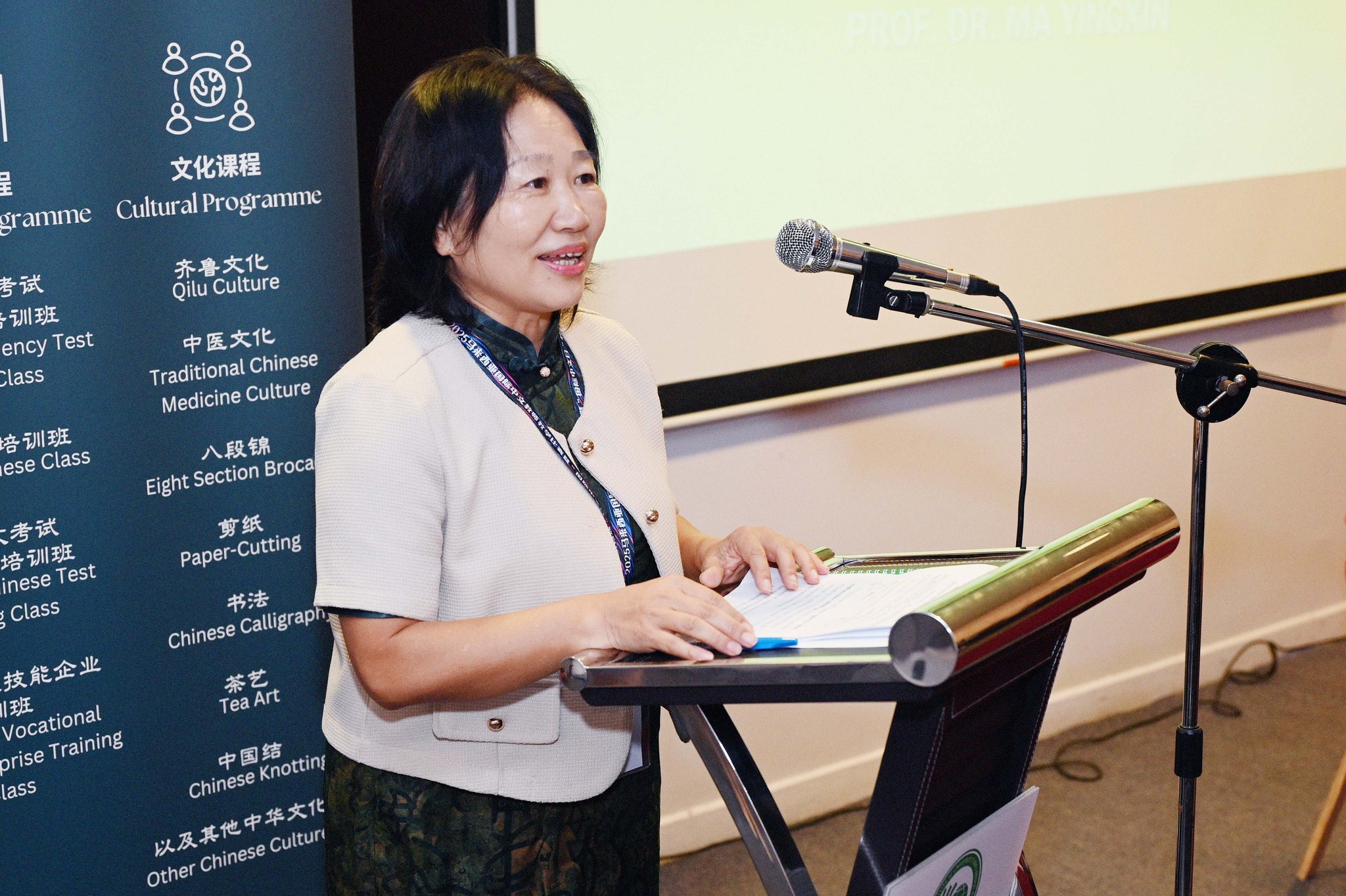 Clockwise from top: Prof Liu, Dr Han, Dr Chong, Prof Ma and Prof Choong delivering their remarks