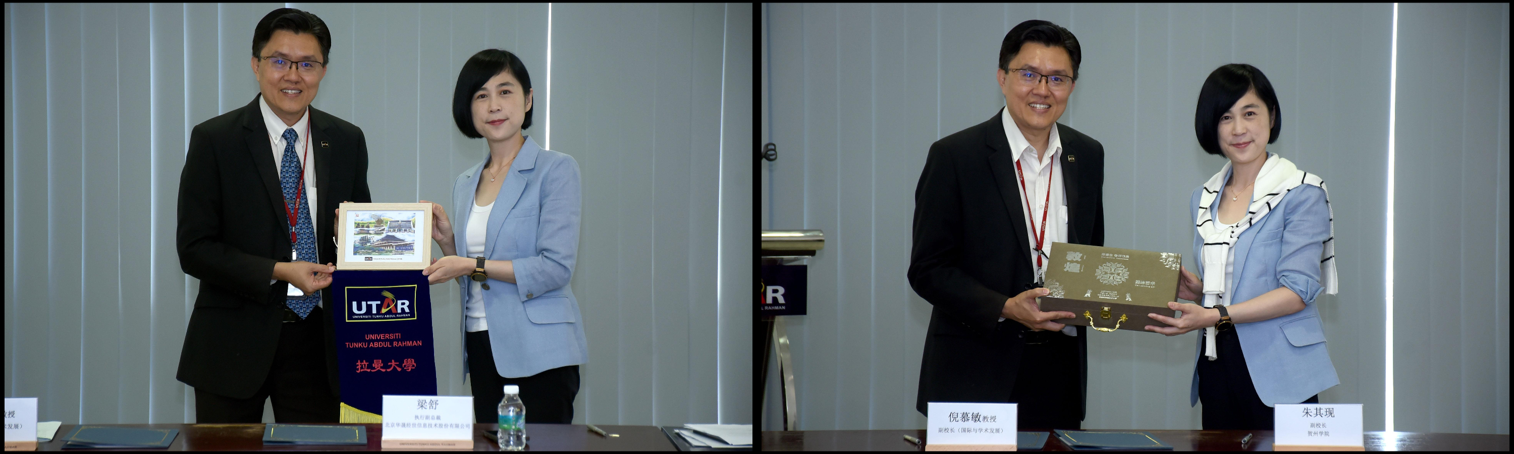 Prof Goi (left) and Ms Liang exchanging souvenirs