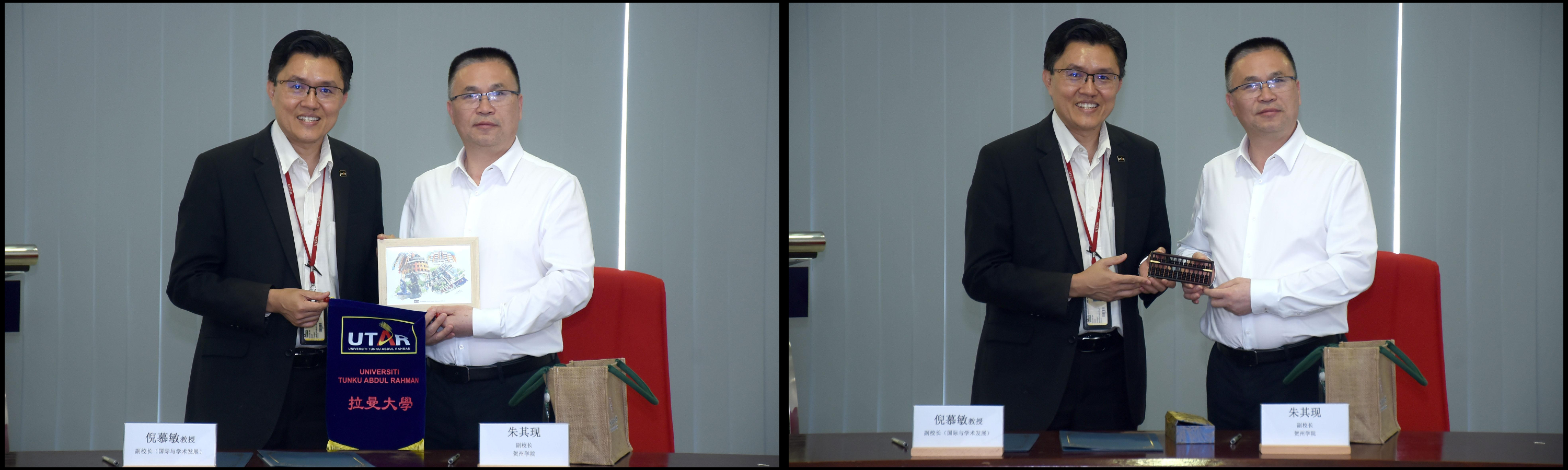Prof Goi (left) and Prof Zhu exchanging souvenirs