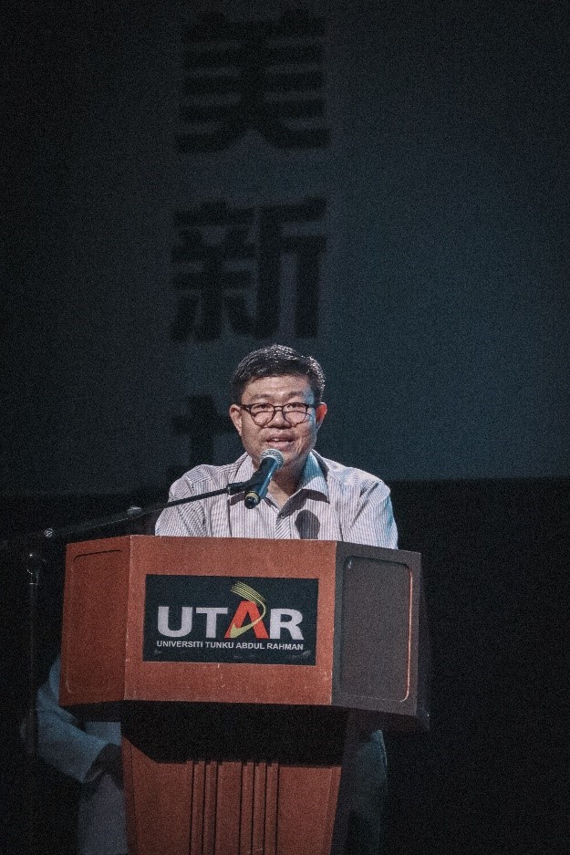 Prof Choong expressing his thanks to UTAR CLS students for their unwavering efforts in bringing the beauty of Chinese cultural heritage into the spotlight