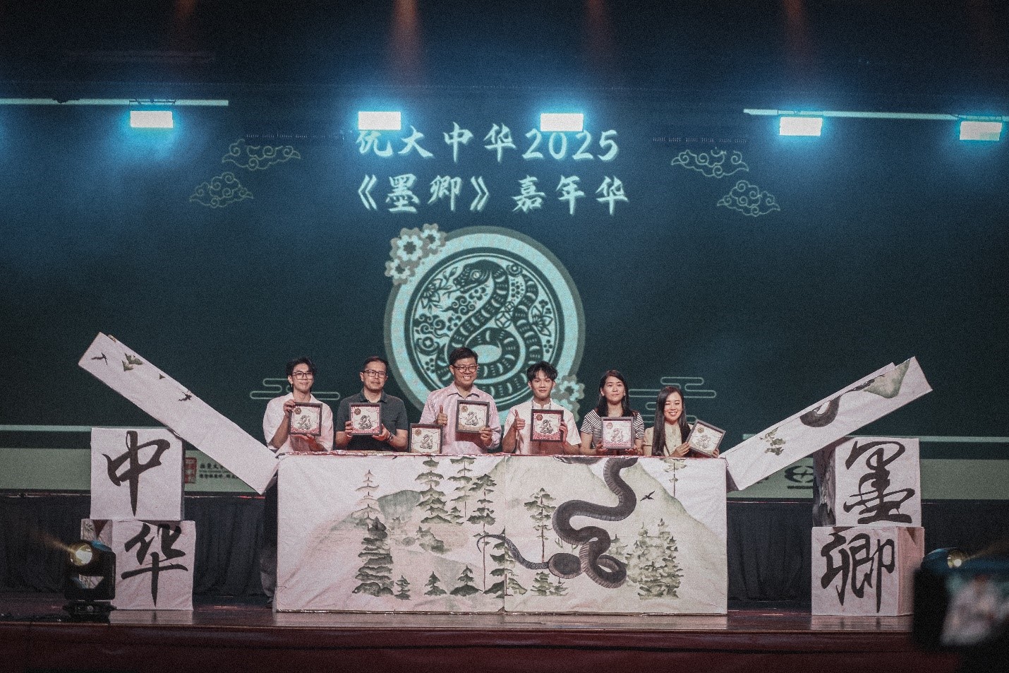 From left: Mr Henry Teoh, Mr Chiang, Prof Choong, Sam, Ms Lau, and Dr Vivien Wong officiating the MoQing Chinese Carnival