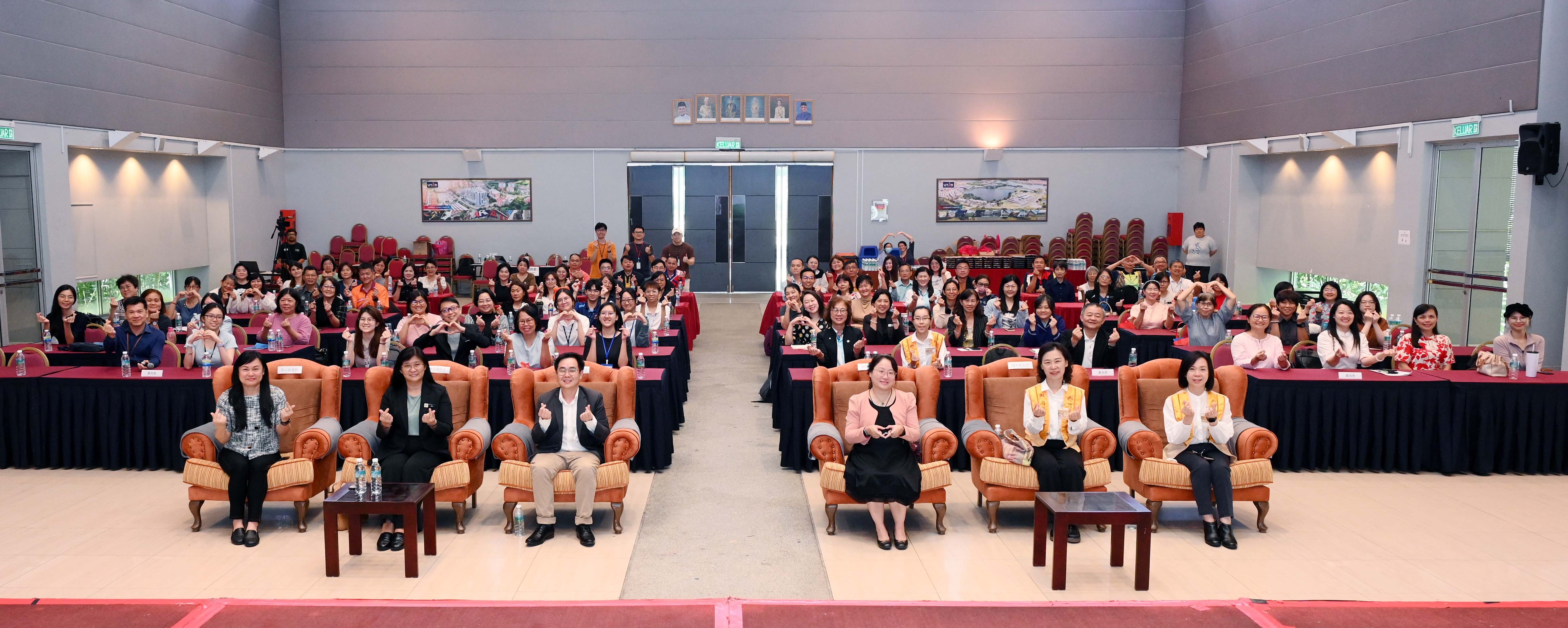 Marking the conclusion of the event with all participants and guests gathered together