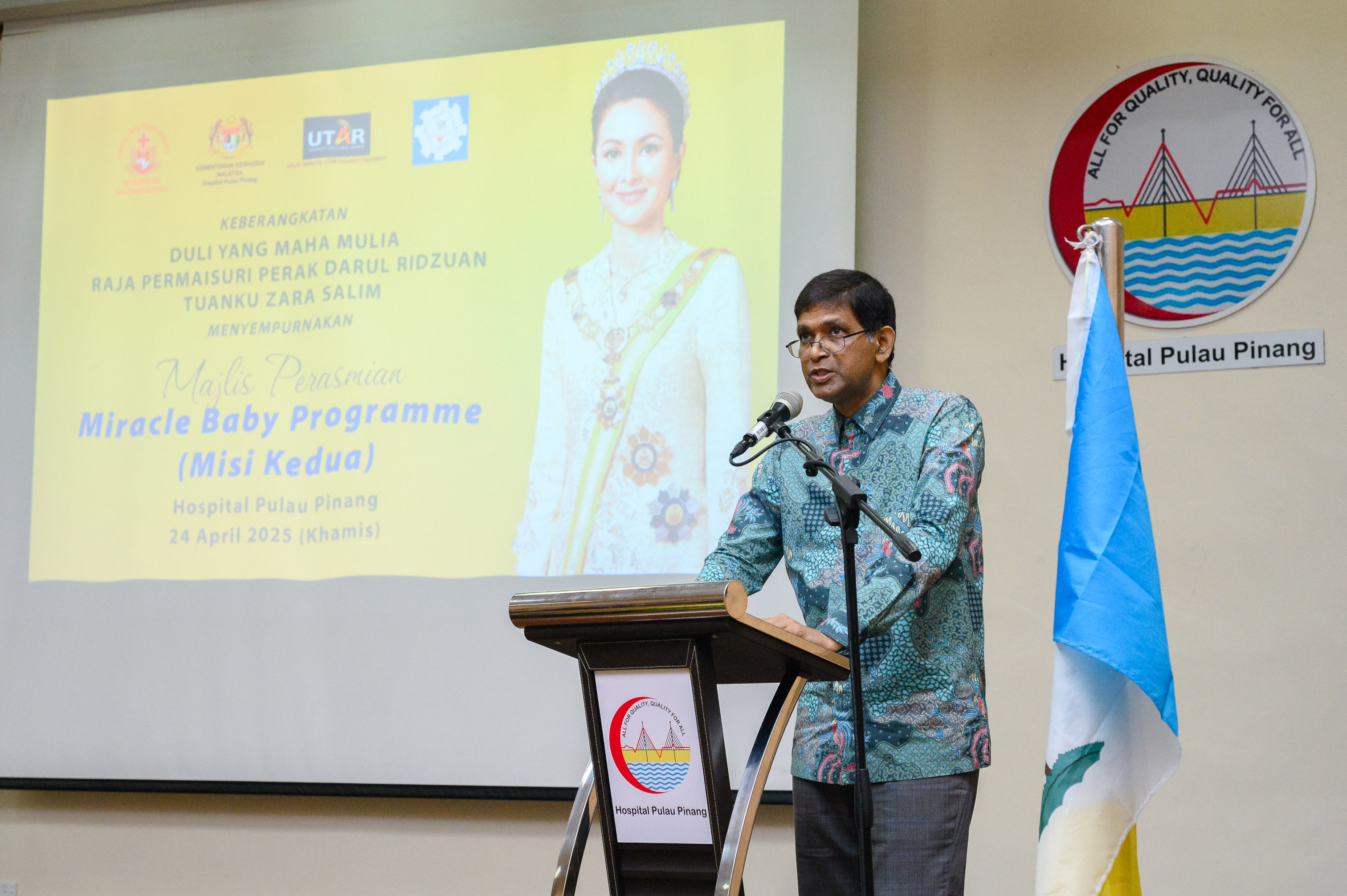 His Excellency Mr B.N. Reddy delivering his remarks 