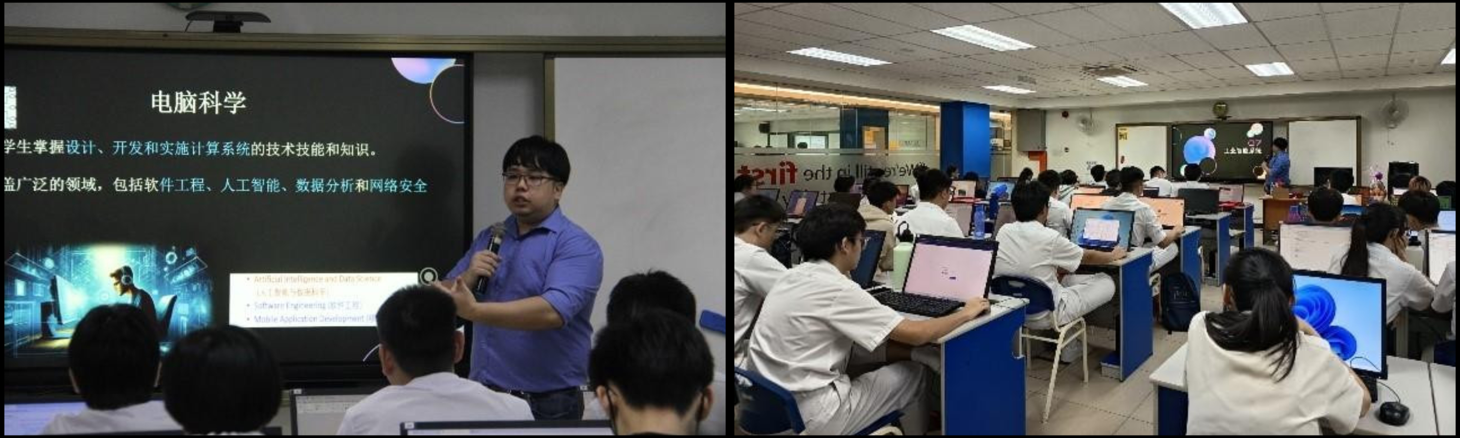 Dr Lee introducing programmes in the ICT course at UTAR