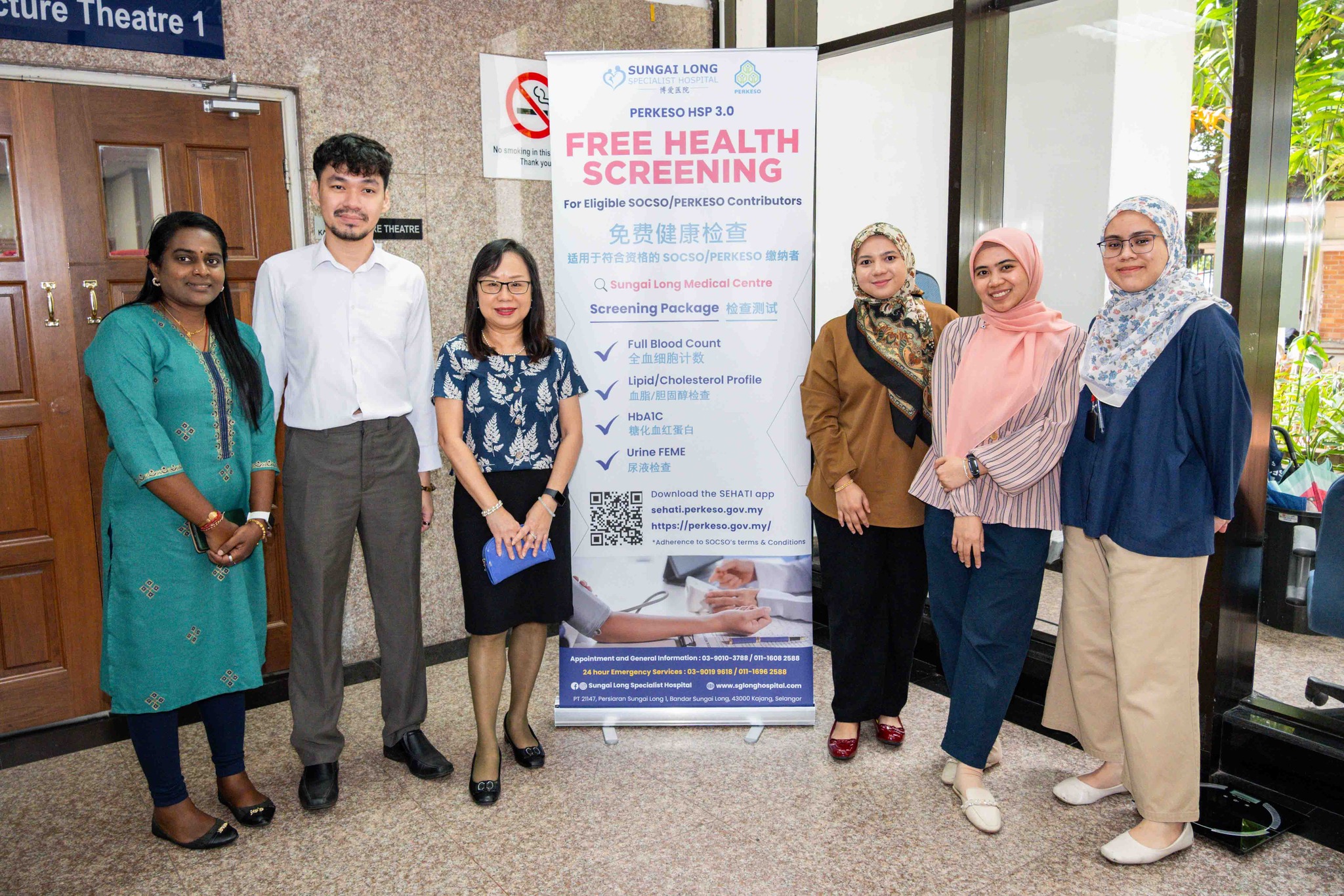 UTAR Staff Wellness Screening Day organised by DHR 