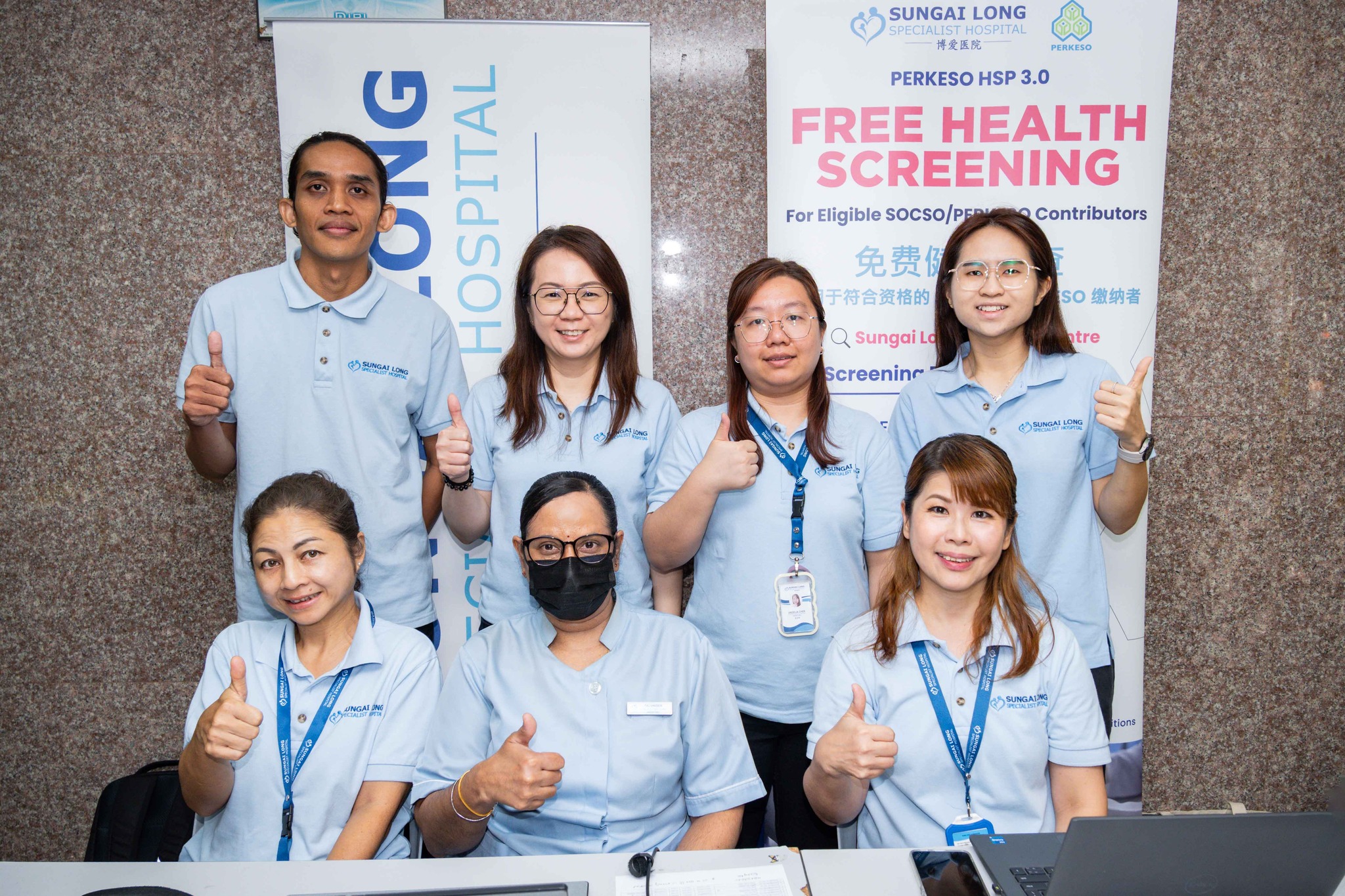 Sungai Long Specialist Hospital staff 