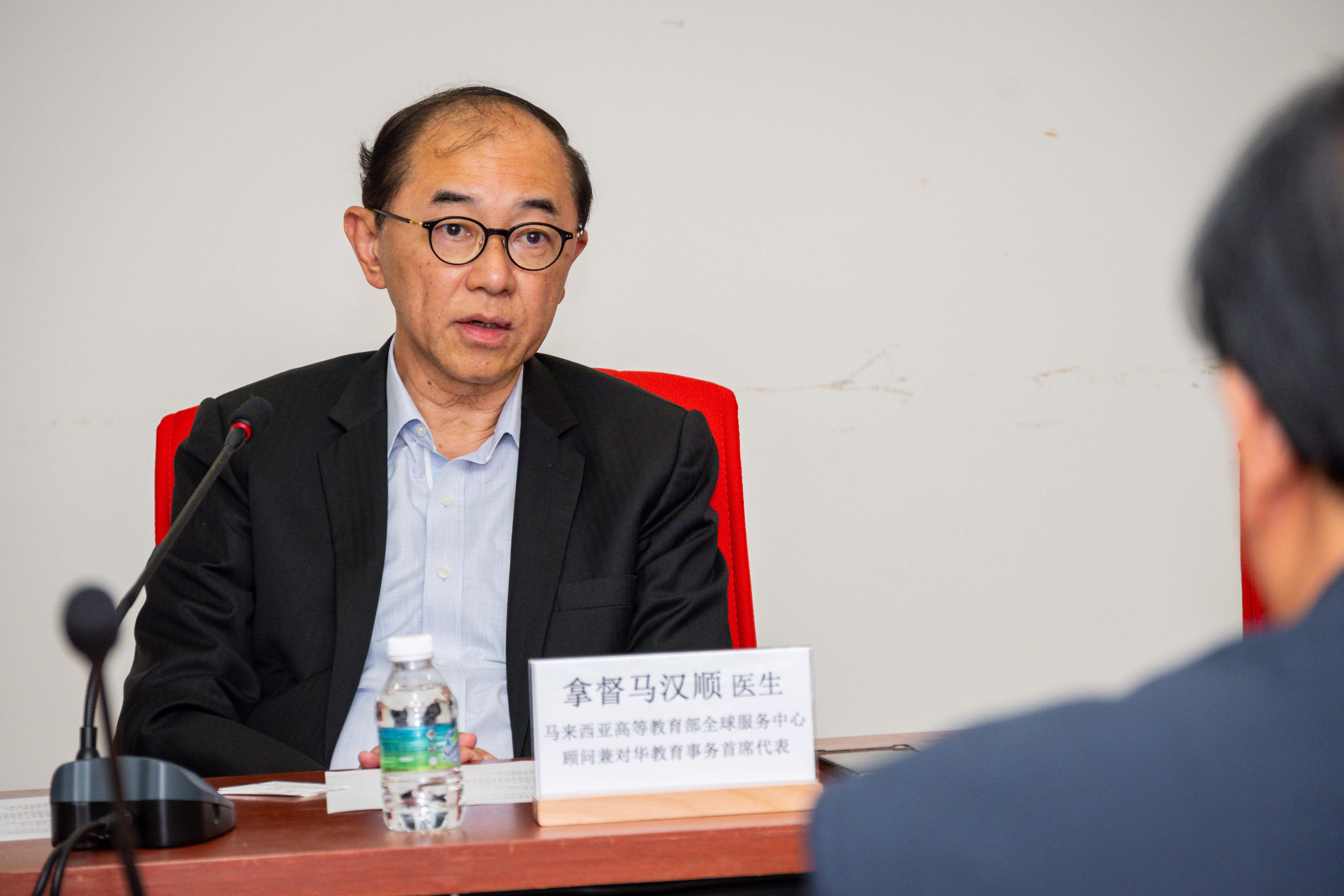 Dato’ Mah delivering his speech at the MoU signing ceremony