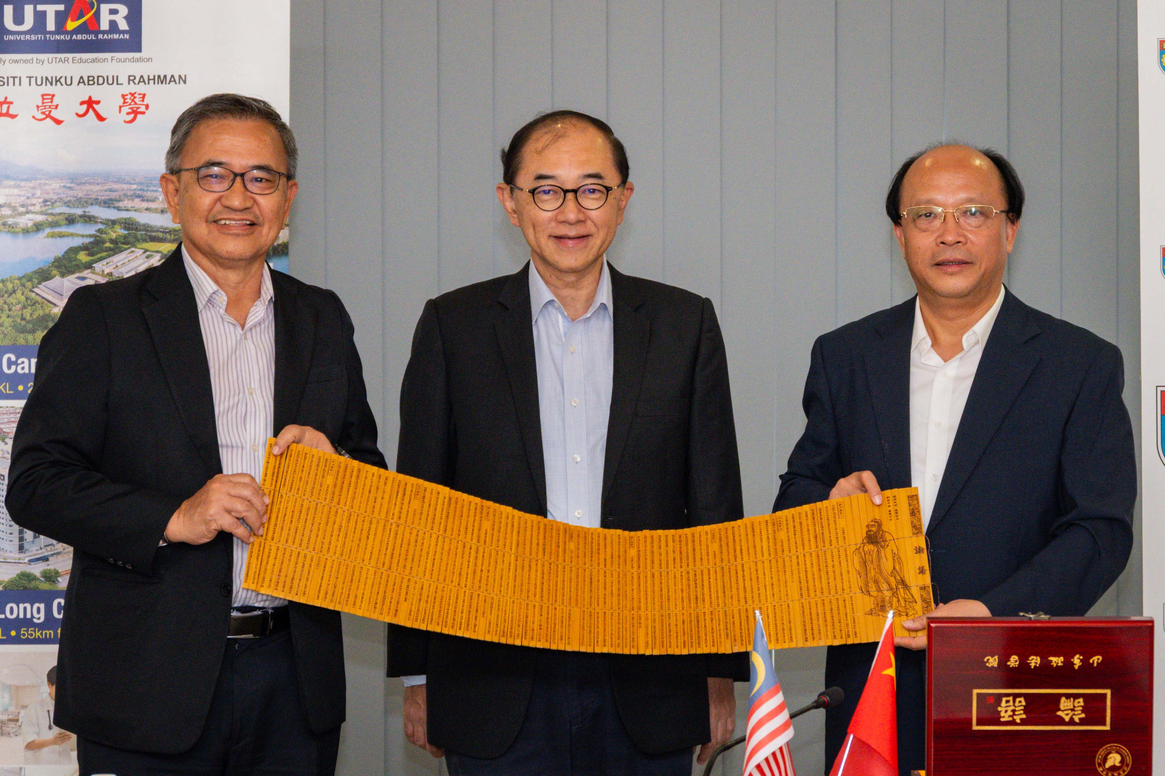 Souvenir exchange session