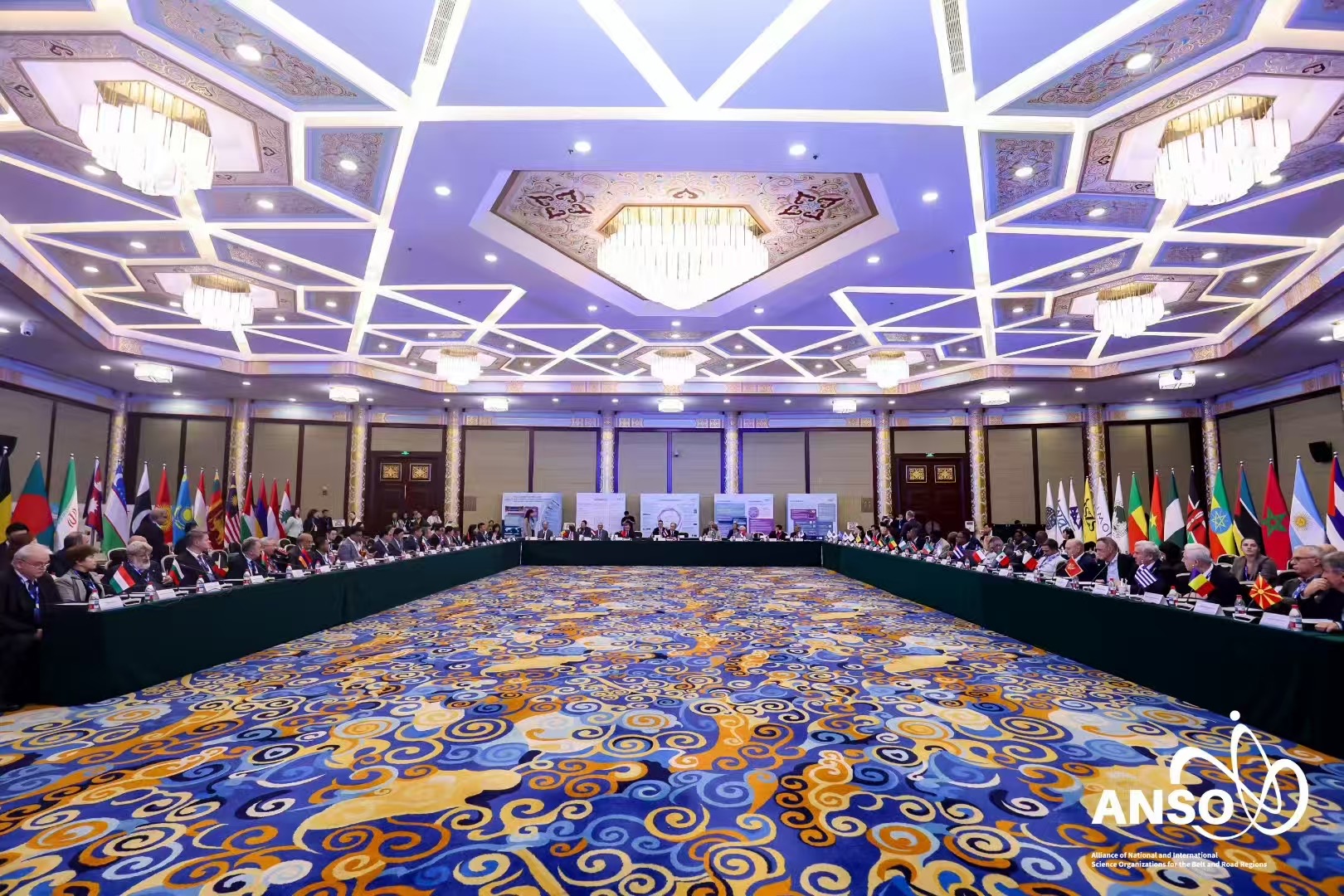 The 4th ANSO General Assembly