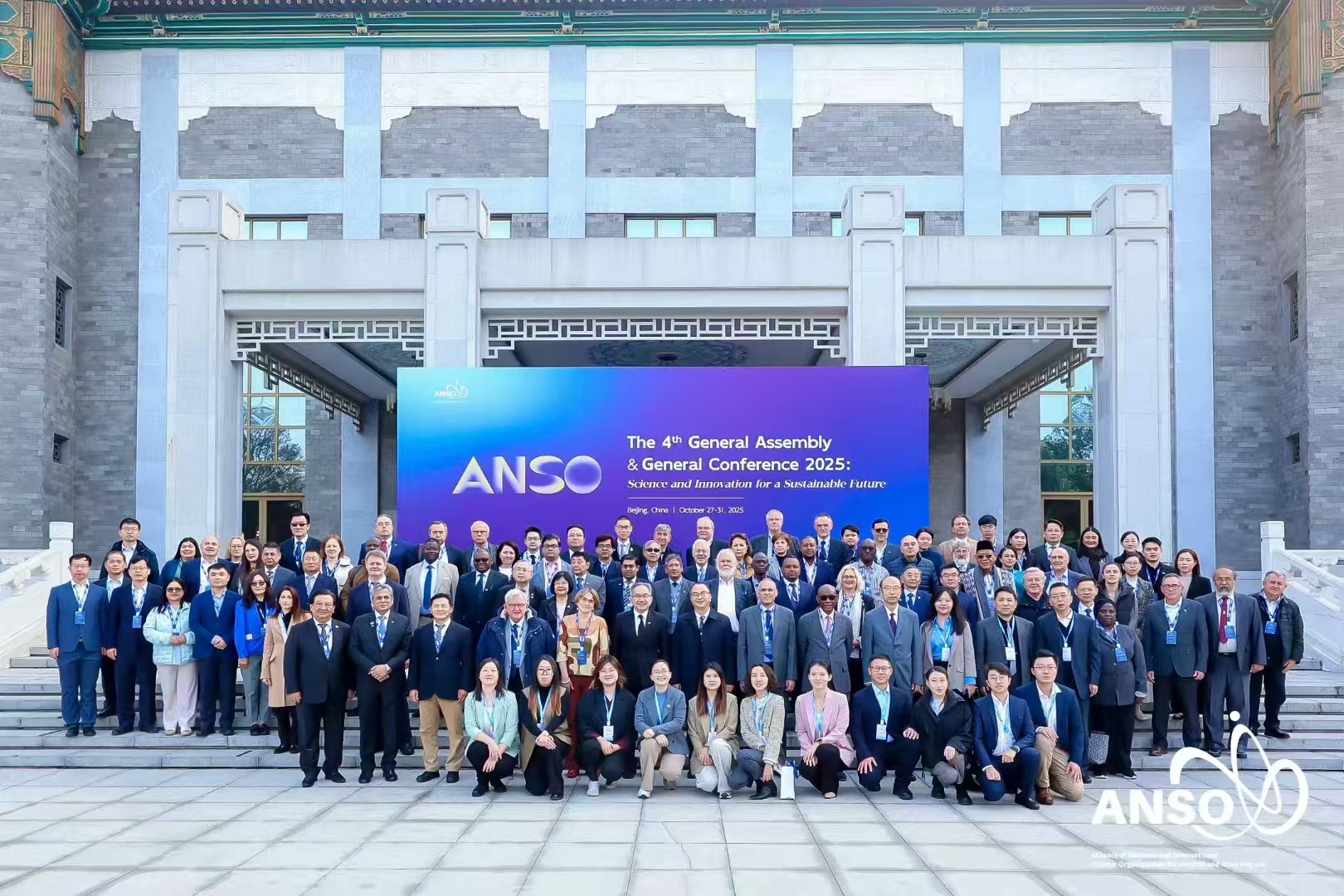 Group photo of participants