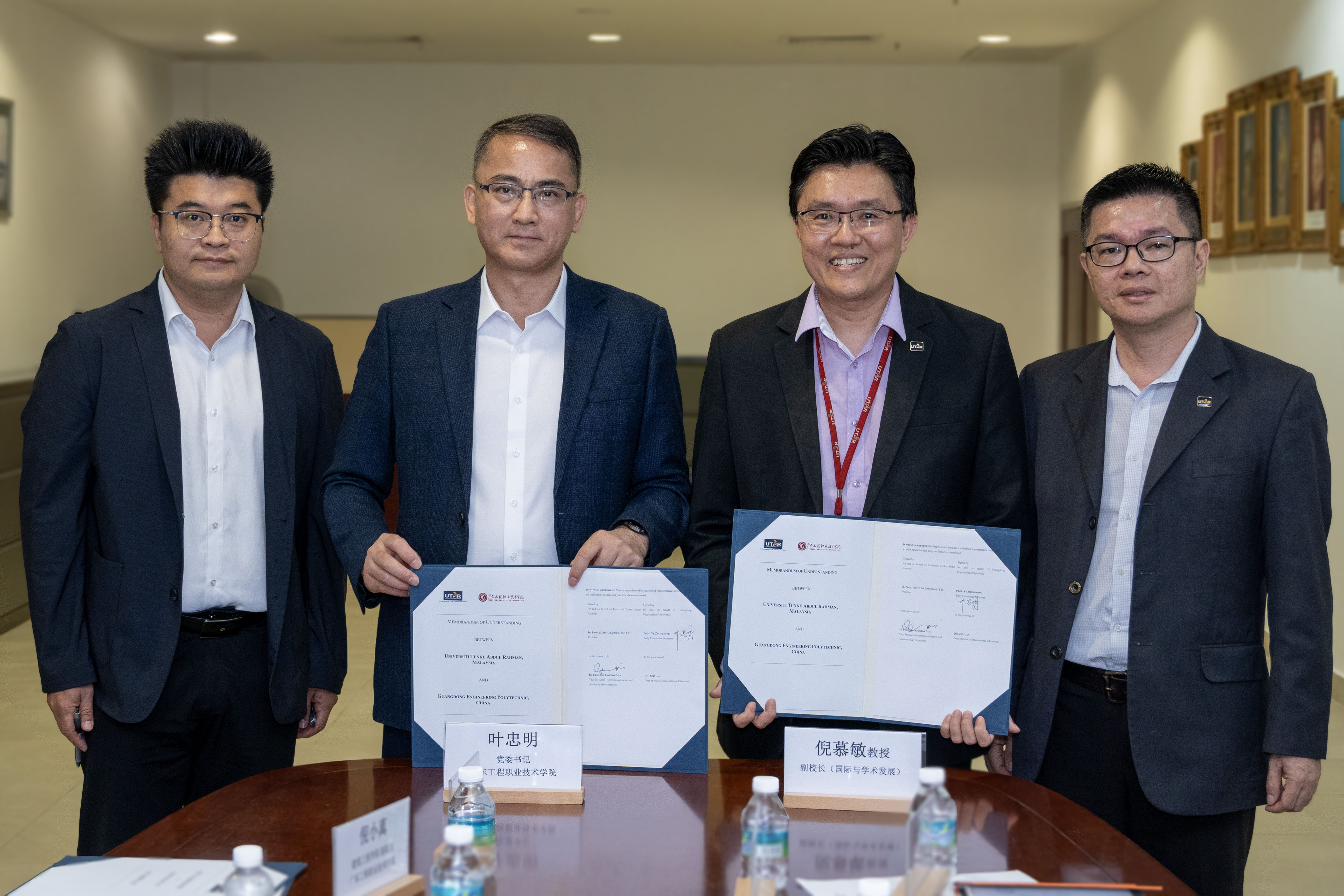 From left: Assoc Prof Qiu, Prof Ye, Prof Goi and Dr Lai