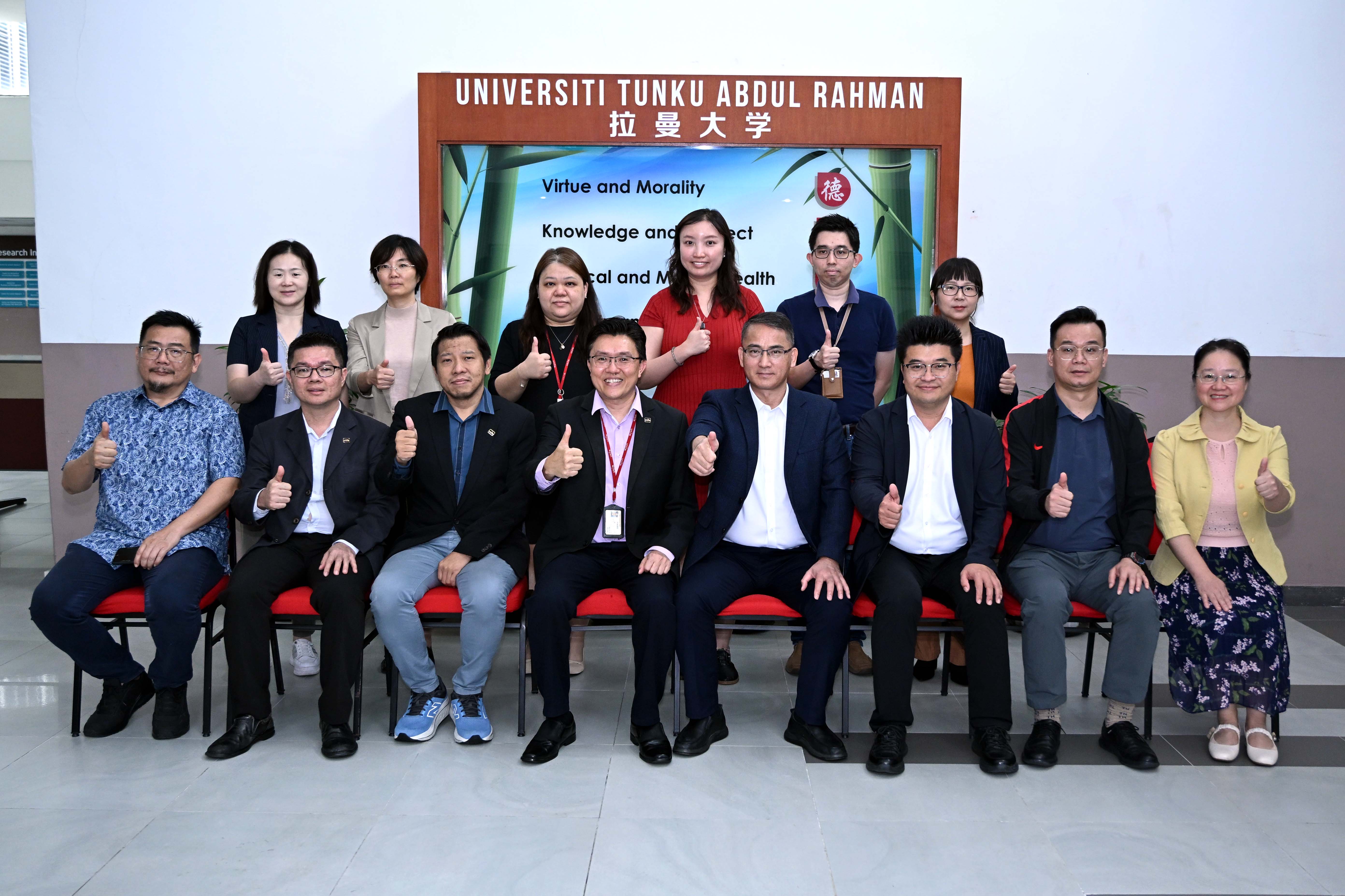 Front row, from left: Dr Chin, Dr Lai, Prof Yap, Prof Goi, Prof Ye, Assoc Prof Qiu, Prof Mai and Ms Ni Back row, from left: Prof Hu, Dr Wen, Ms Fook, Ms Irene Wong, Dr Lee and Ms Liu