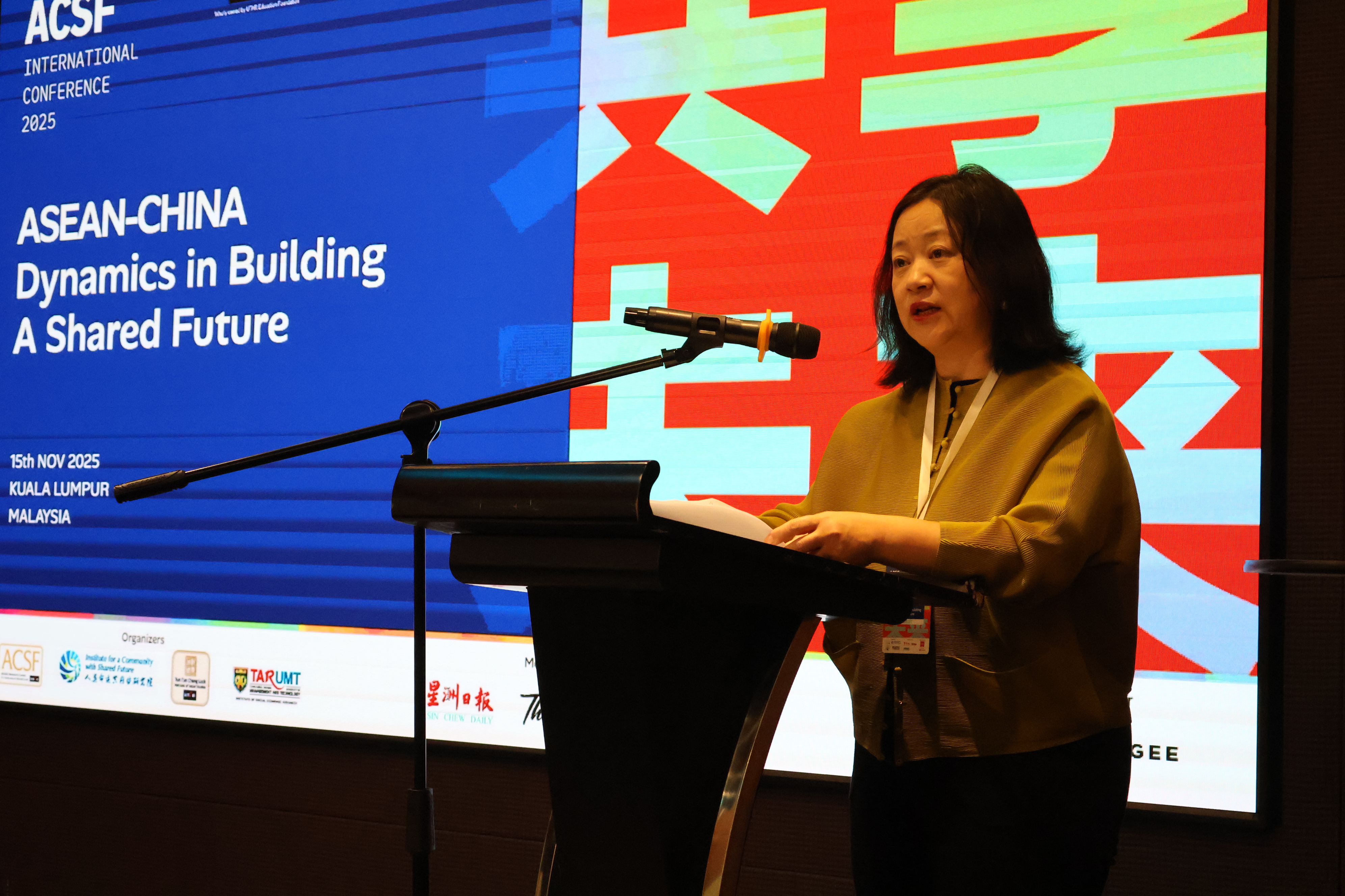 Prof Zhang expressing confidence in the growth of the ACSF academic platform