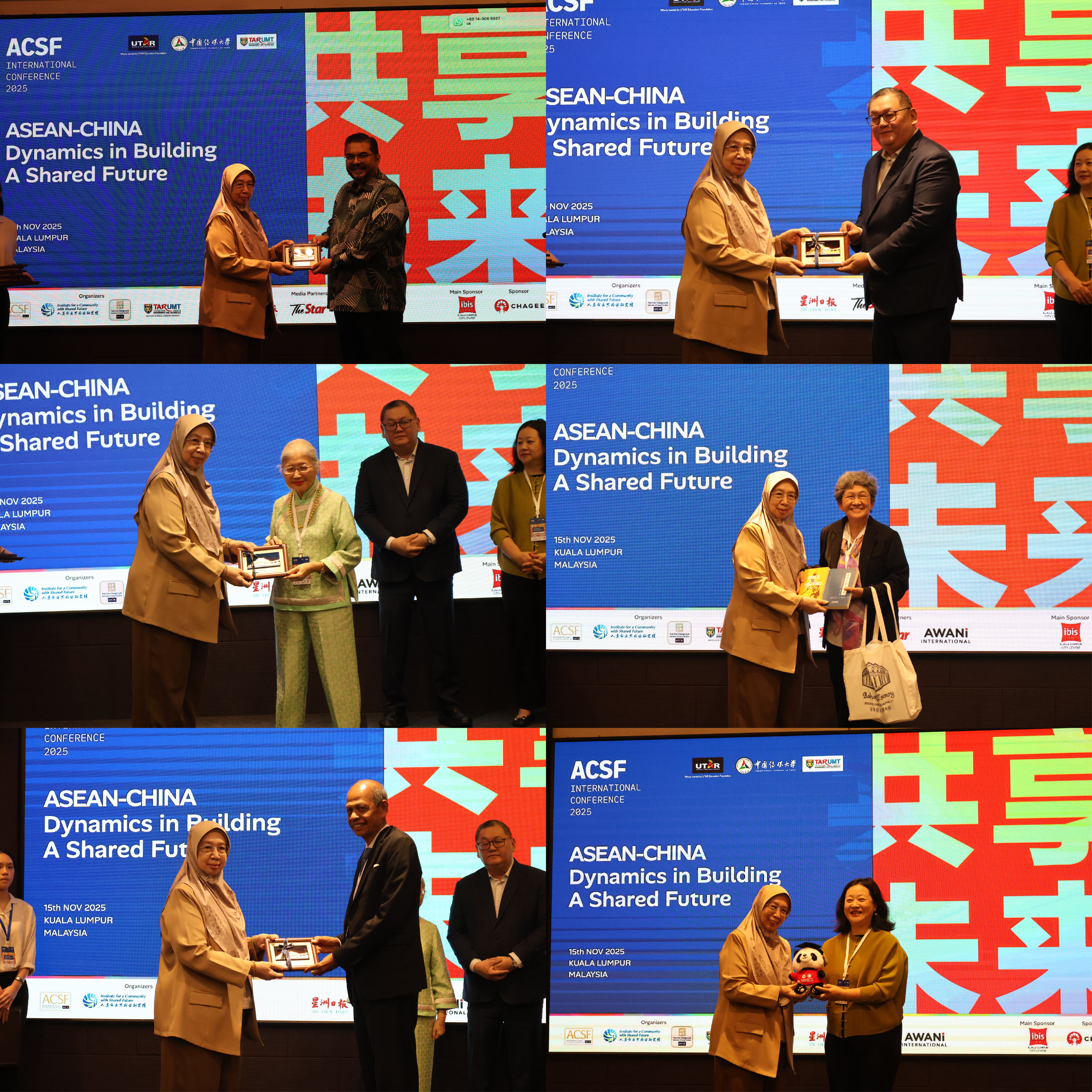 Souvenir exchange session